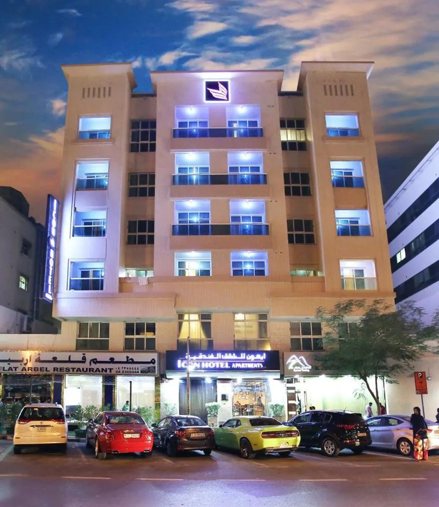 Icon Hotel Apartments