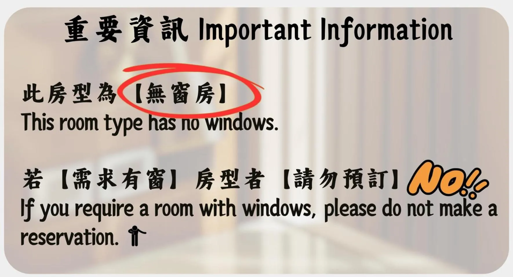 Standard Double Room in 露夏旅社 l 納康商旅 l 智能入住 l 鄰近花園夜市