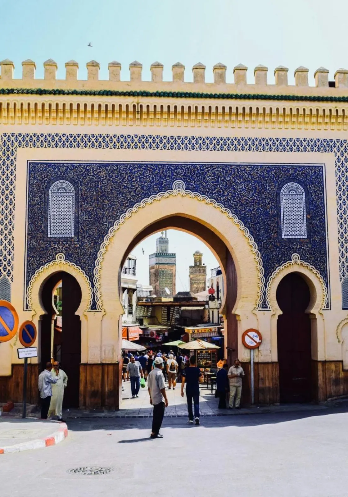 City view in Riad DAR FES