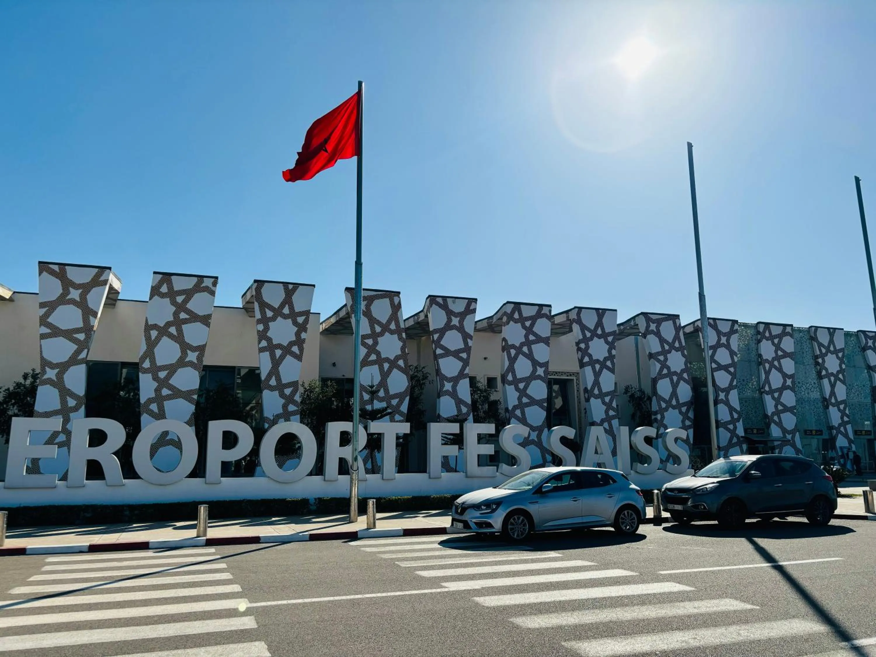 Text overlay in Riad DAR FES