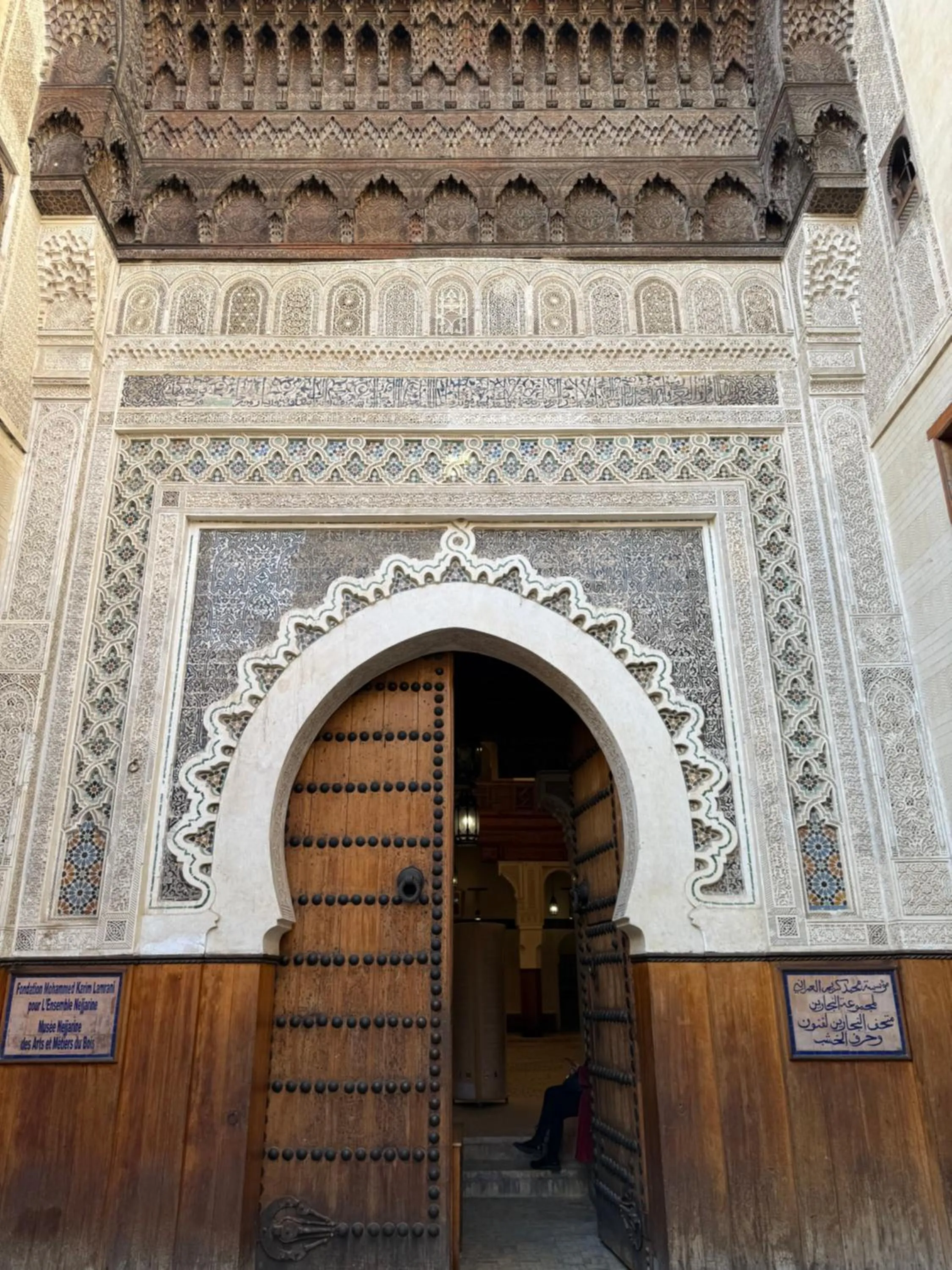 Landmark view in Riad DAR FES