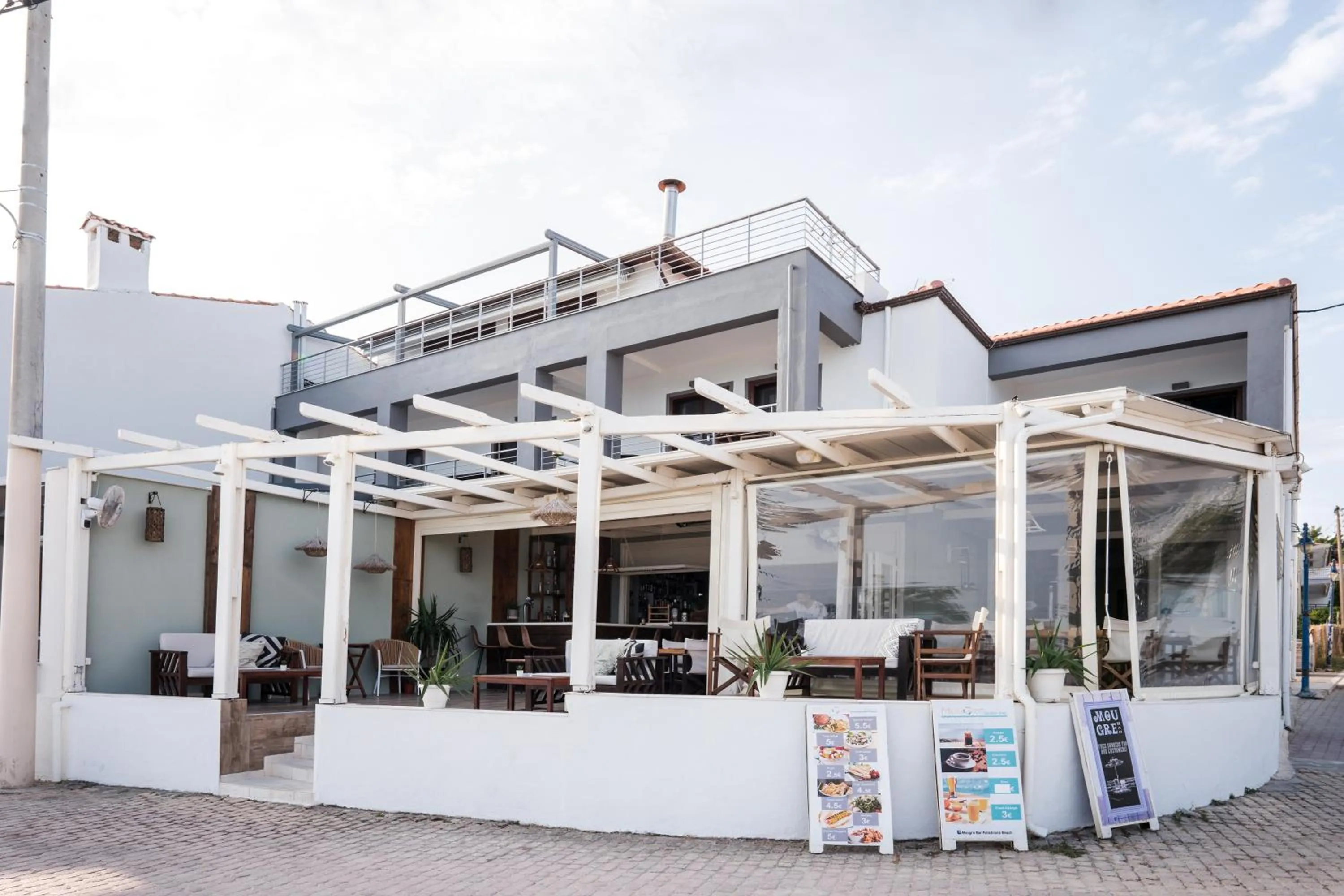 Lounge or bar in Mougre studios