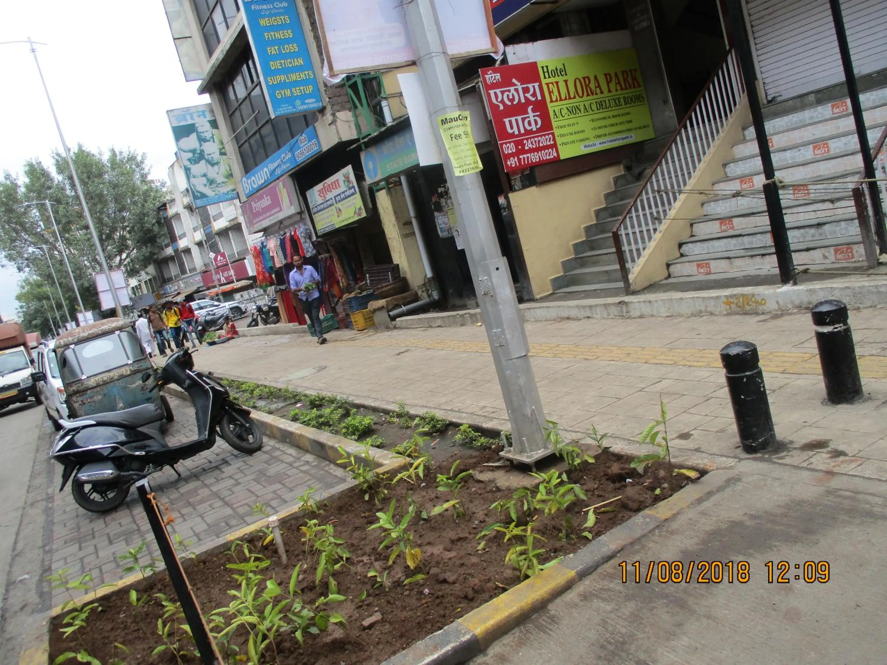 Property building in Hotel Ellora Park