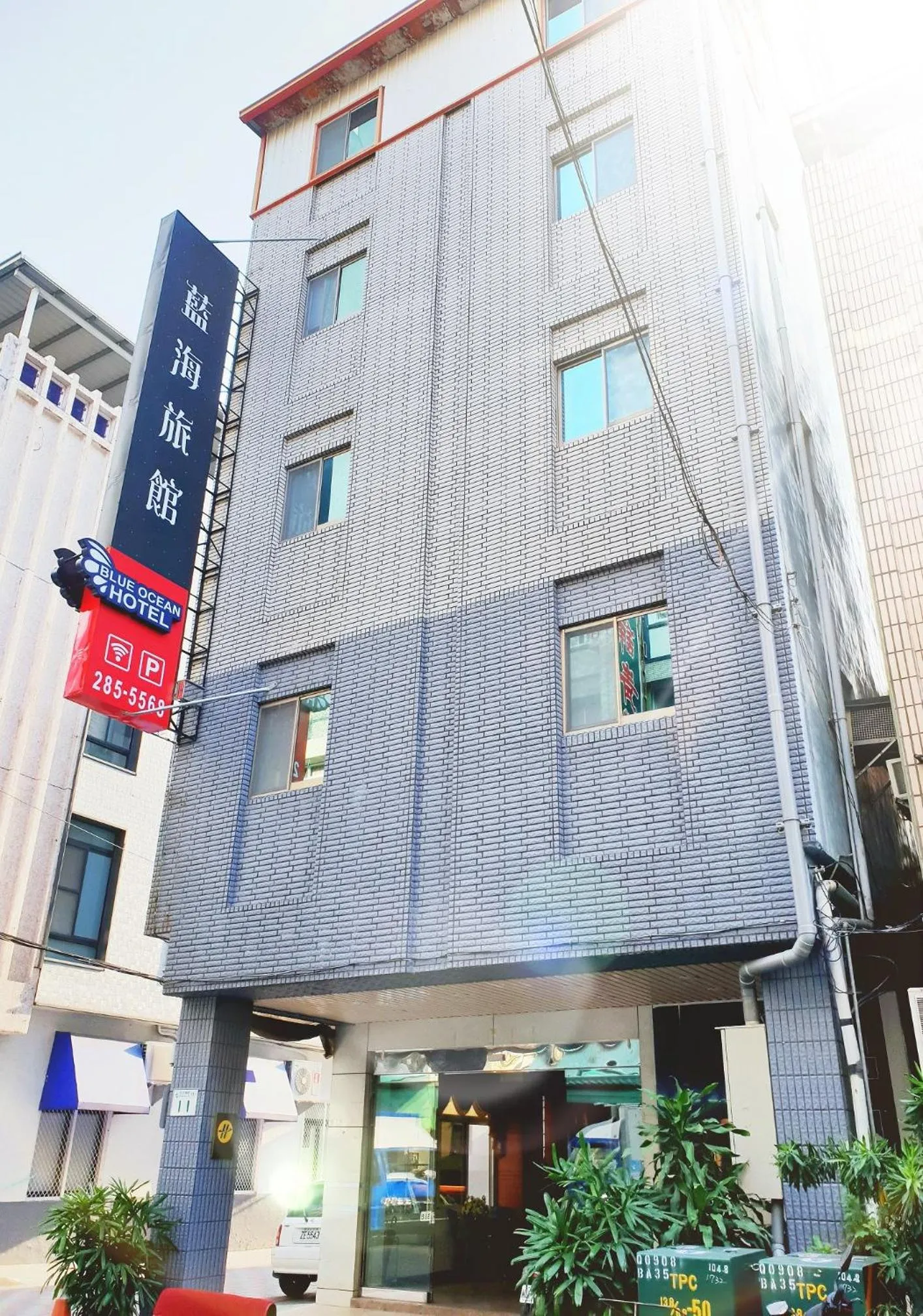 Property building in Blue Ocean Hotel