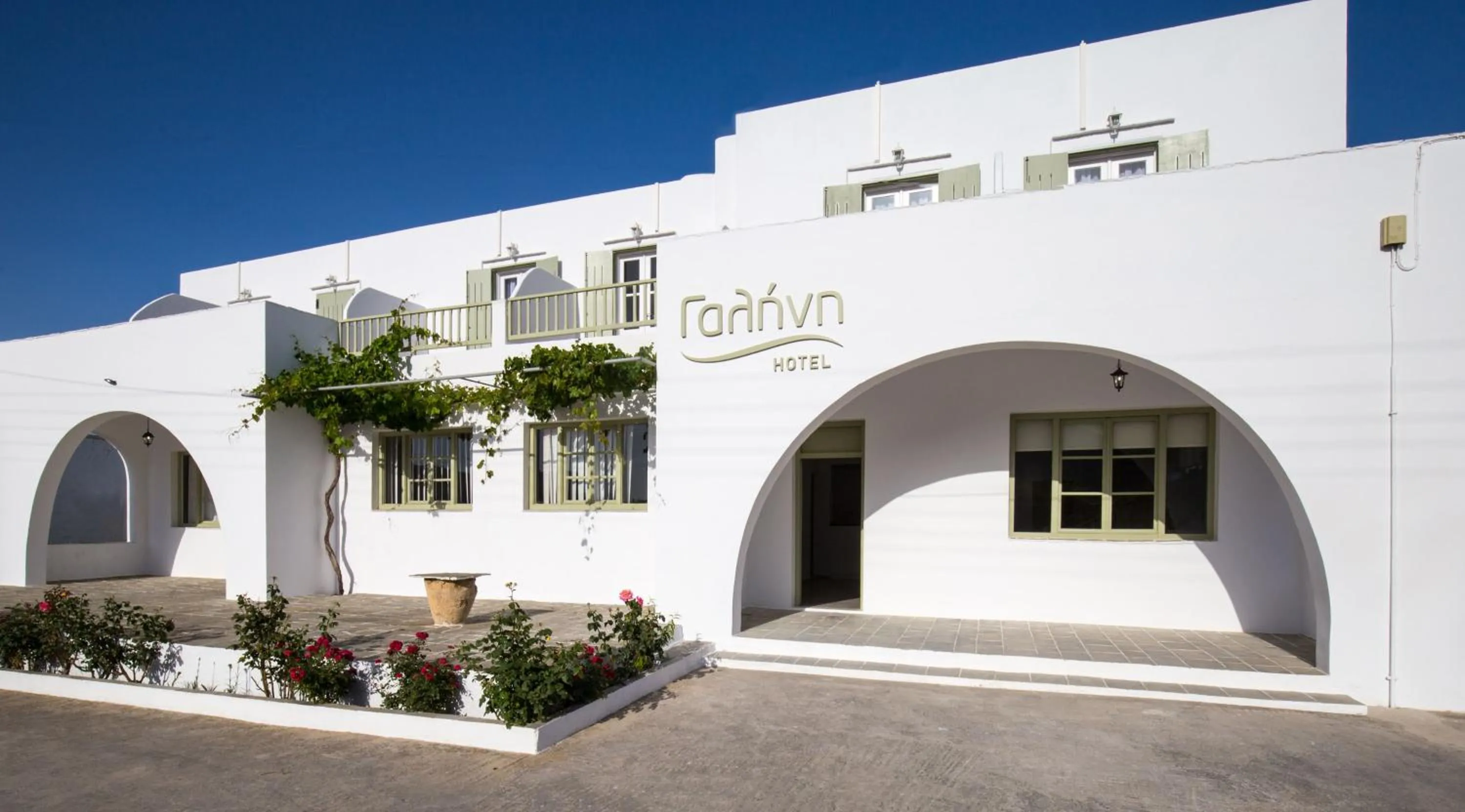 Hotel Galini Sifnos