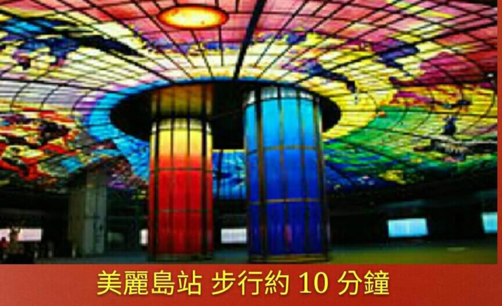 Other in LI QING Hotel