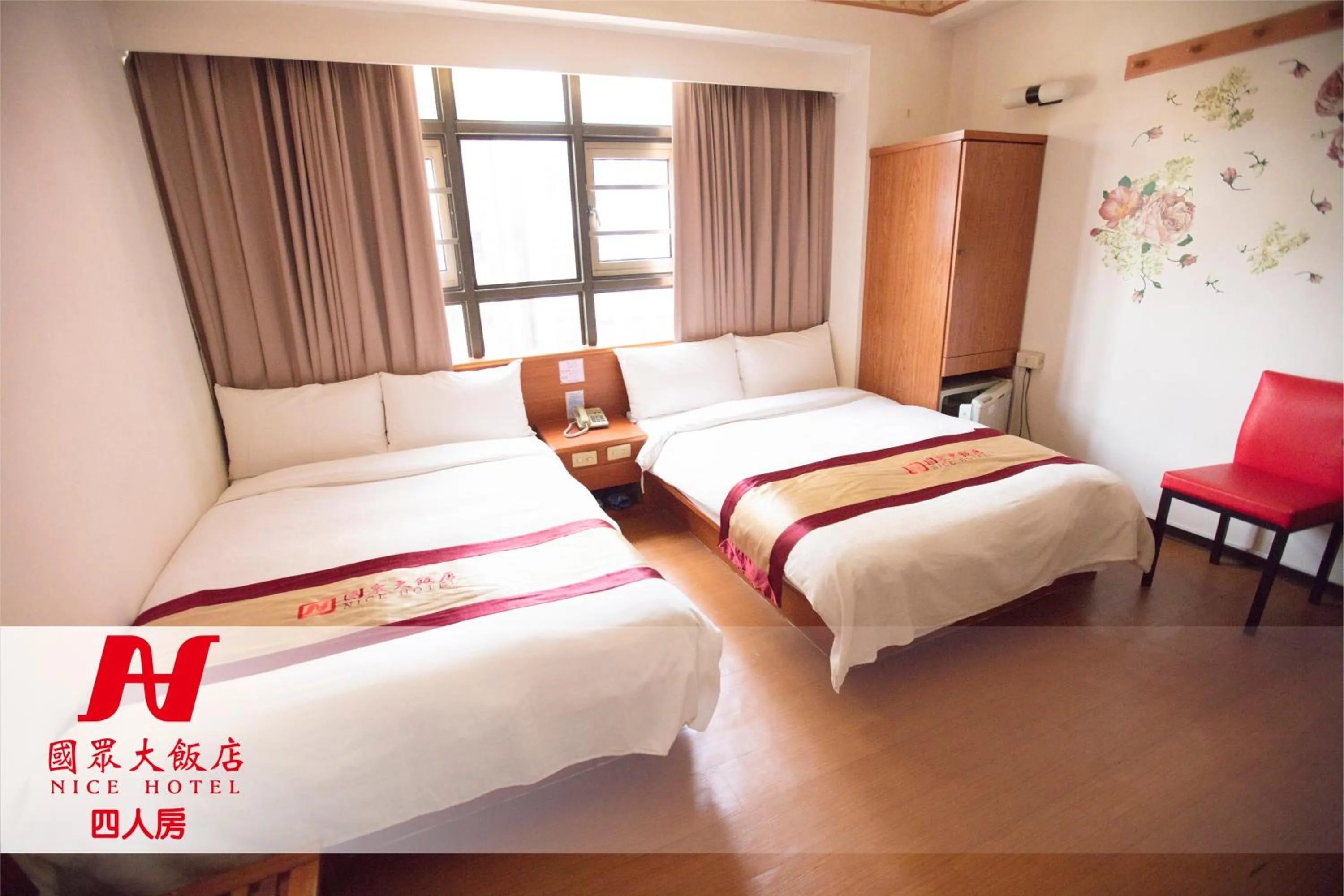 Bed in LI QING Hotel