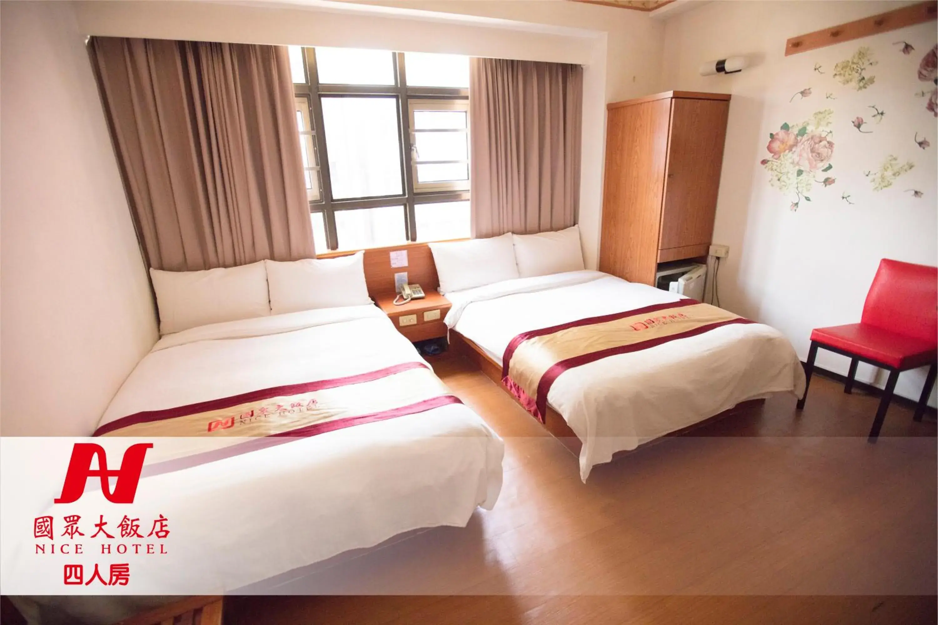 Bed in Nice Hotel Bed in Nice Hotel