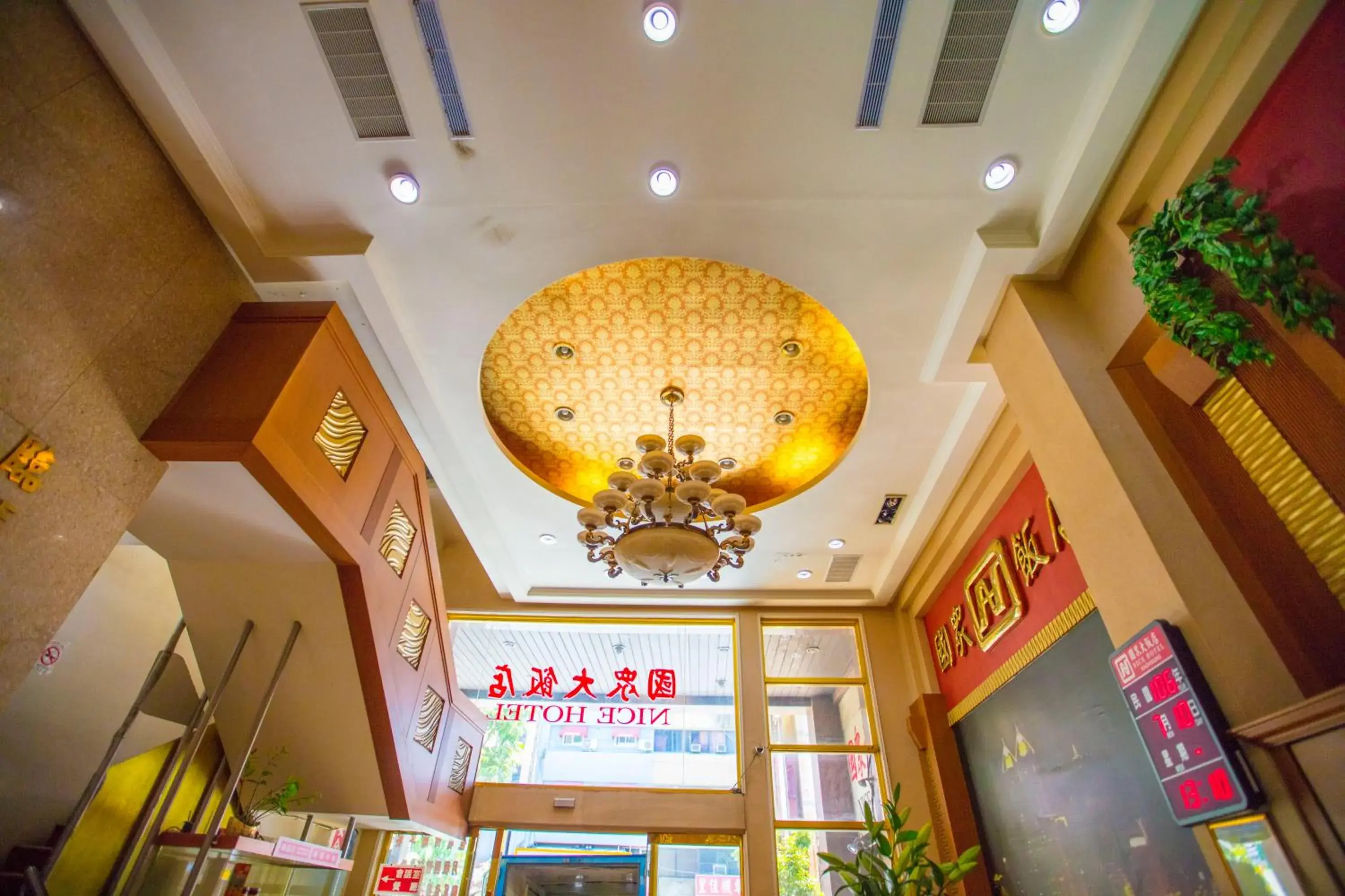 Facade/entrance in Nice Hotel Facade/entrance in Nice Hotel