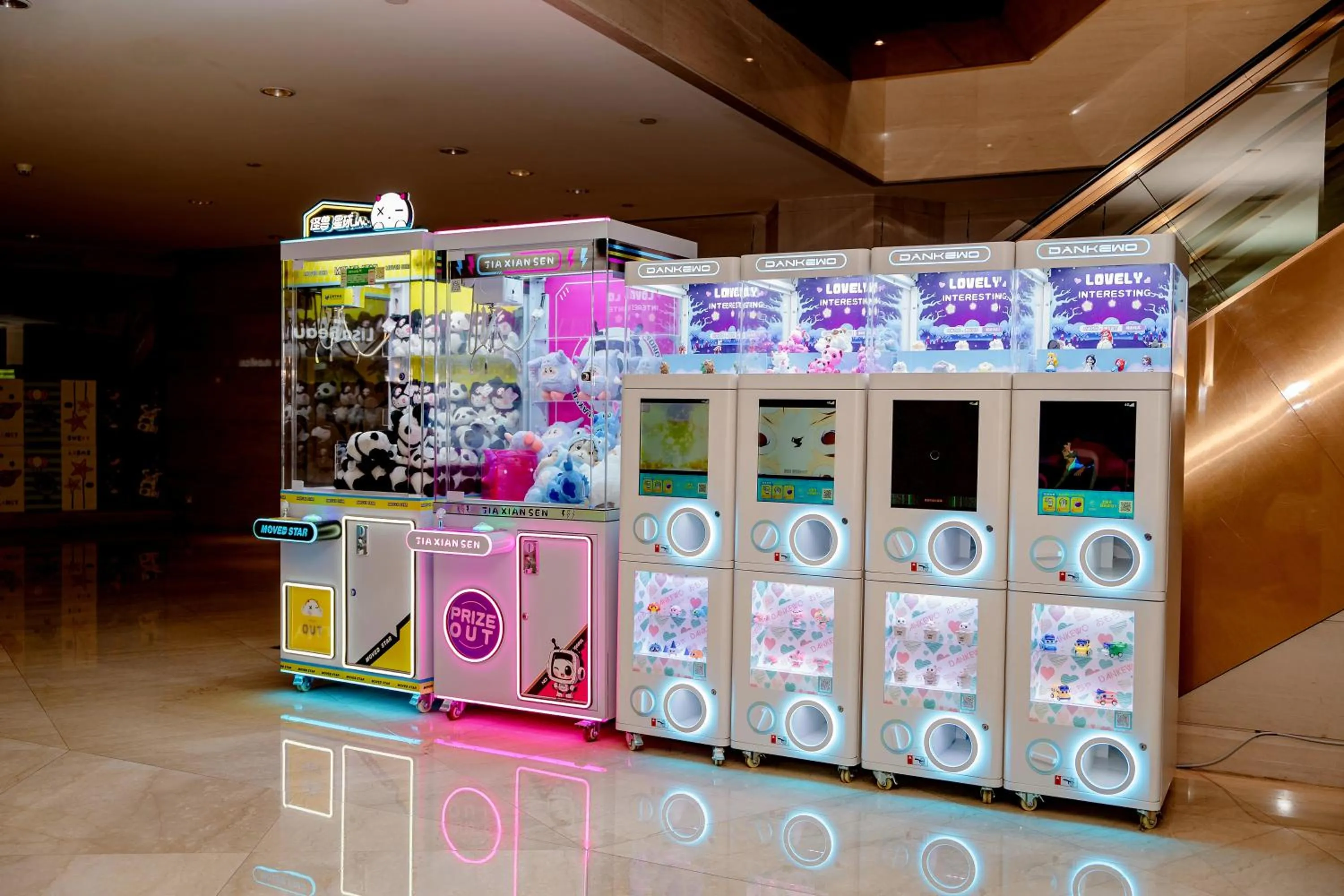 Children play ground in DoubleTree by Hilton Shanghai Pudong - Present welcome cookie