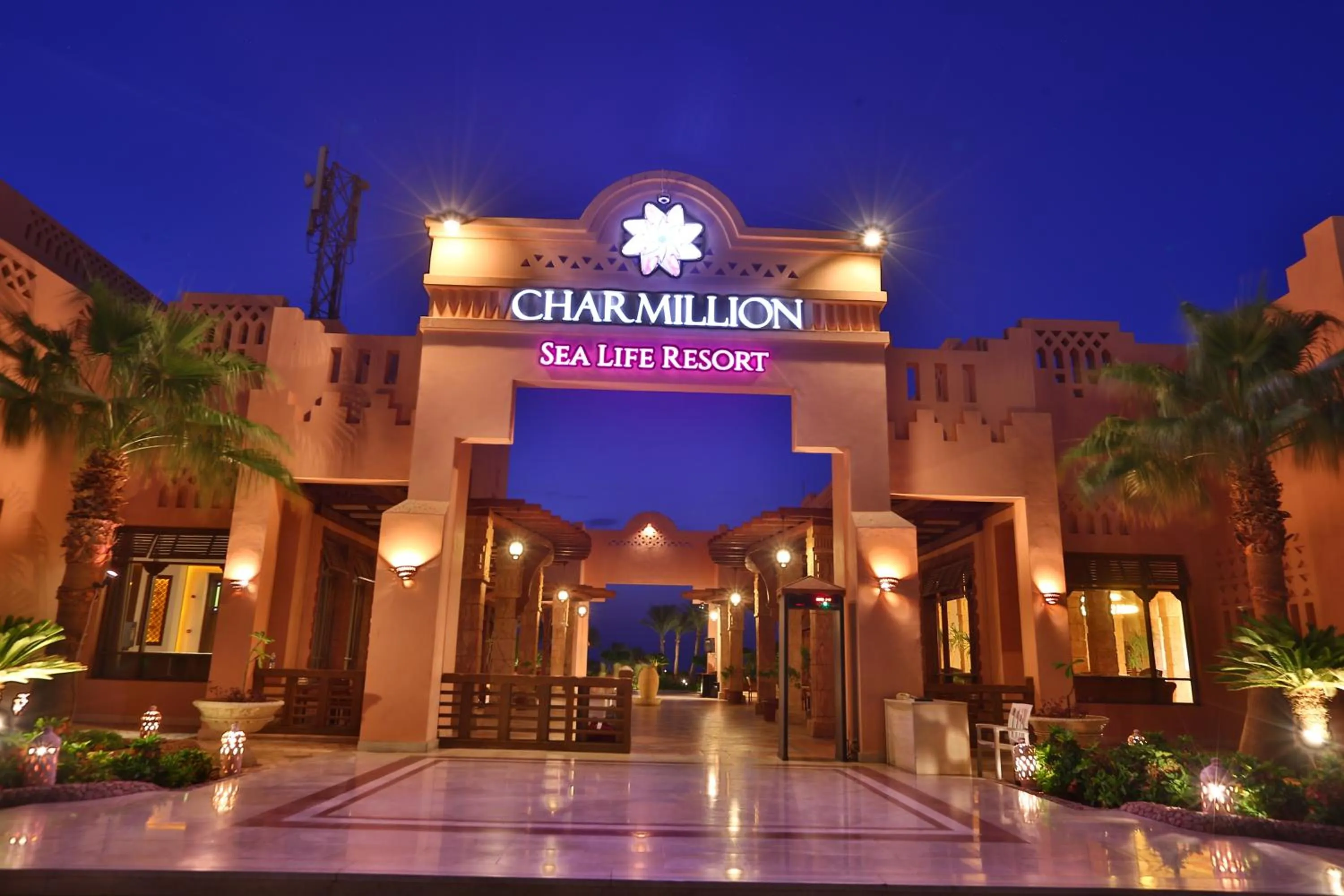 Facade/entrance in Charmillion Sea Life Resort