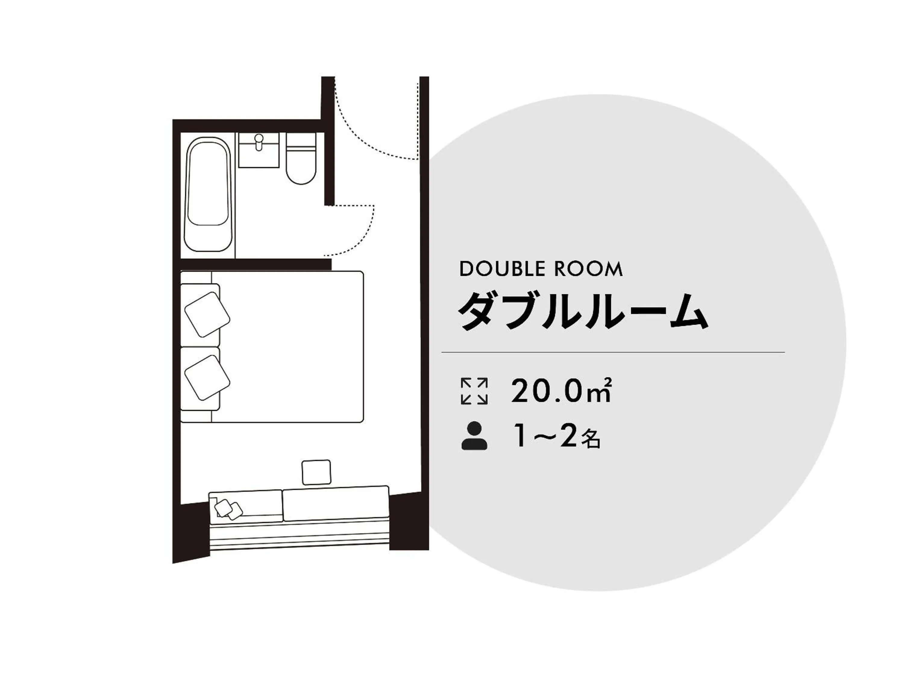 Floor plan in Solaria Nishitetsu Hotel Ginza