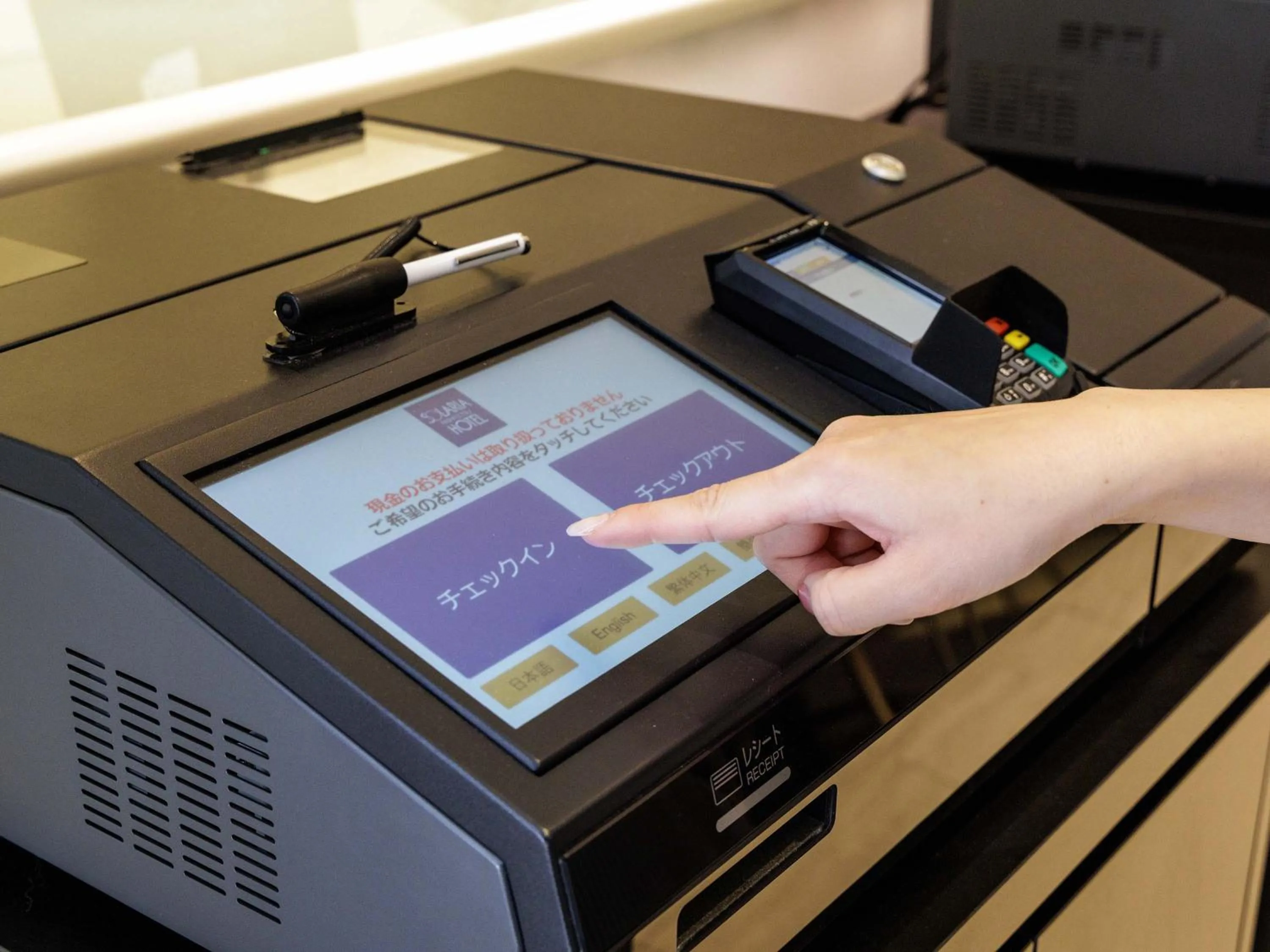 Lobby or reception in Solaria Nishitetsu Hotel Ginza