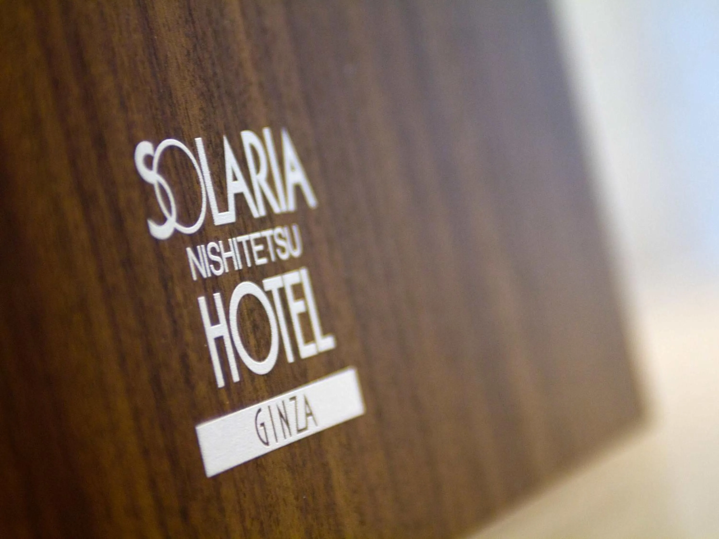 Other in Solaria Nishitetsu Hotel Ginza