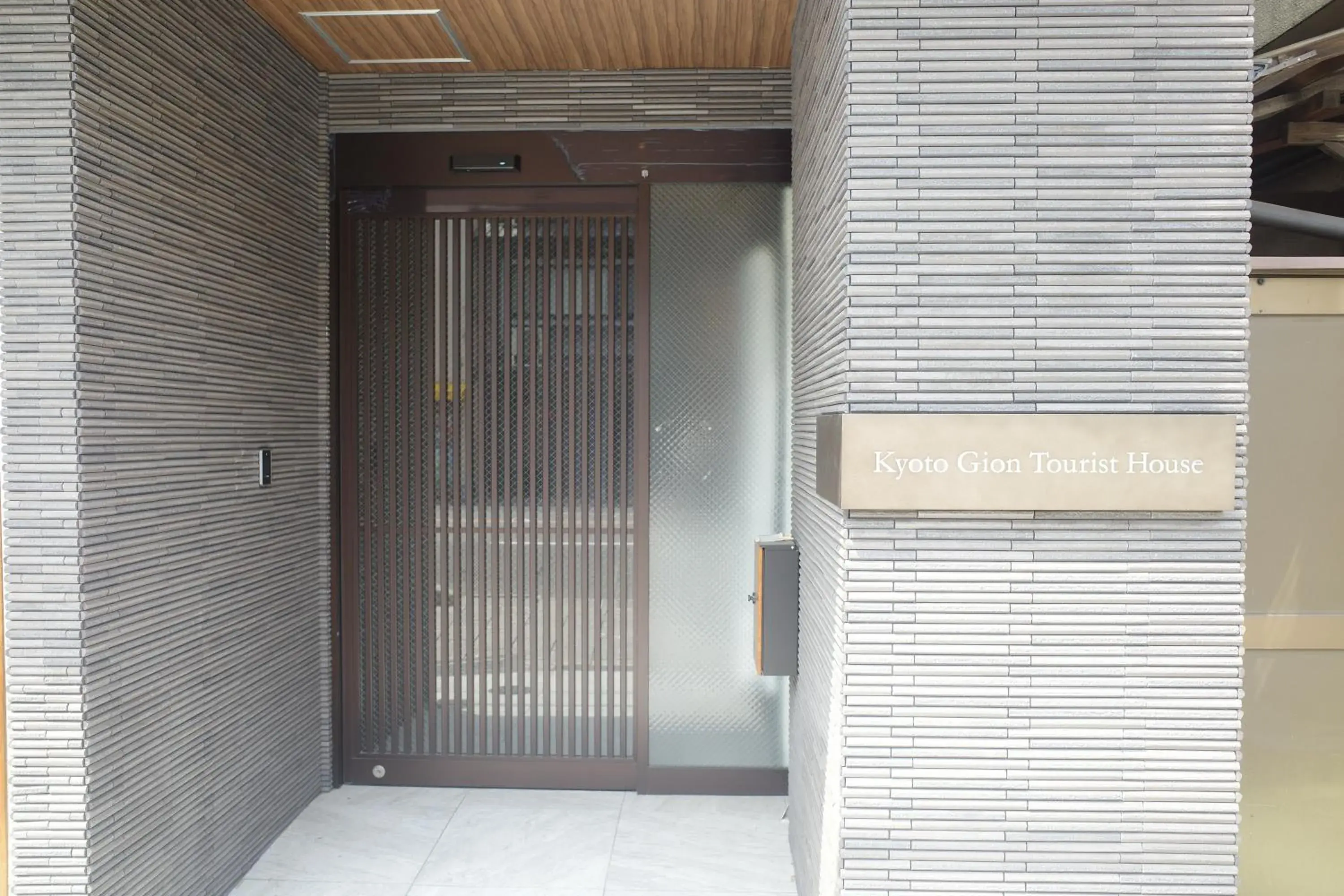 Facade/entrance in Kyoto-Gion Tourist House Facade/entrance in Kyoto-Gion Tourist House