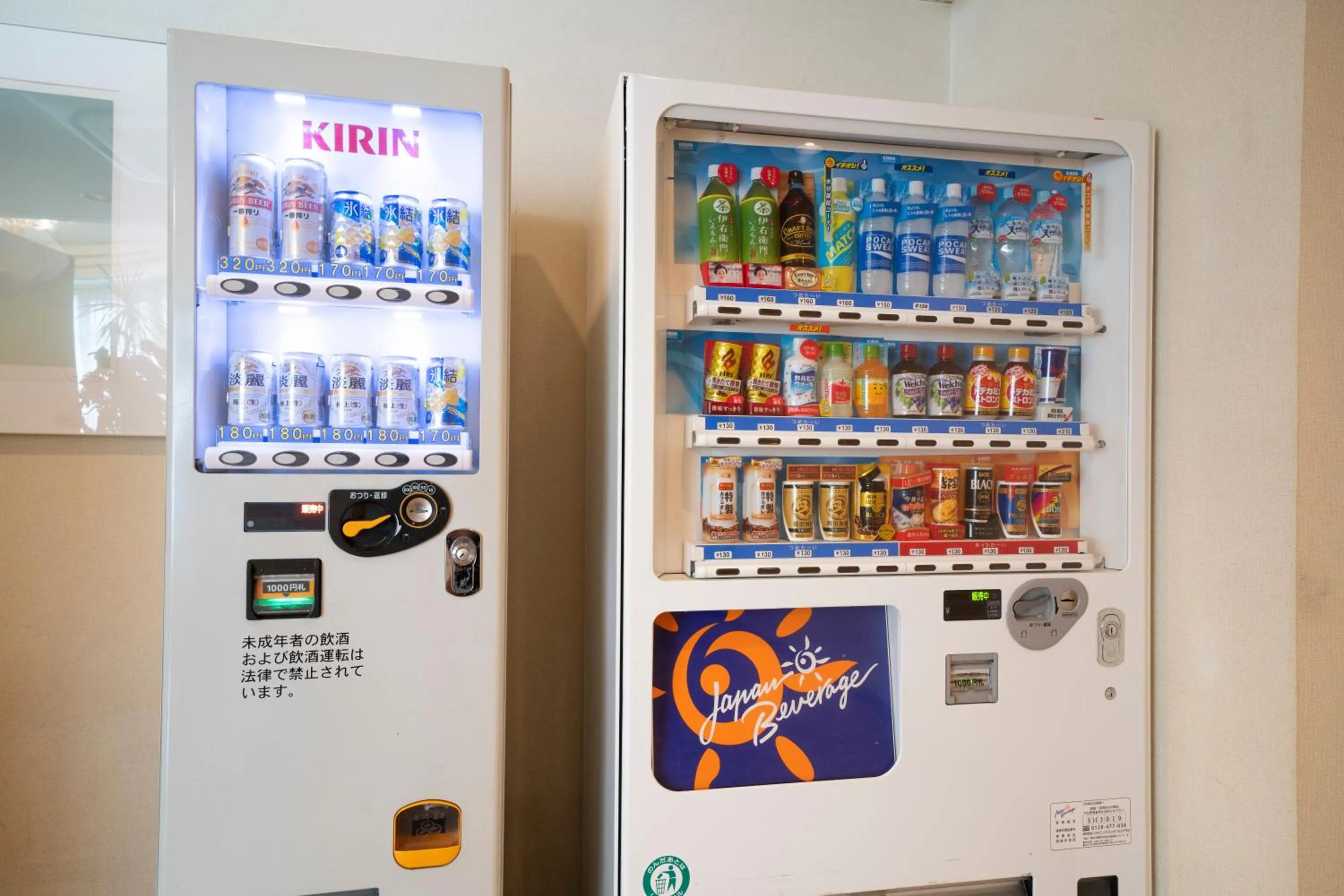 Lobby or reception in Yokkaichi City Hotel Annex