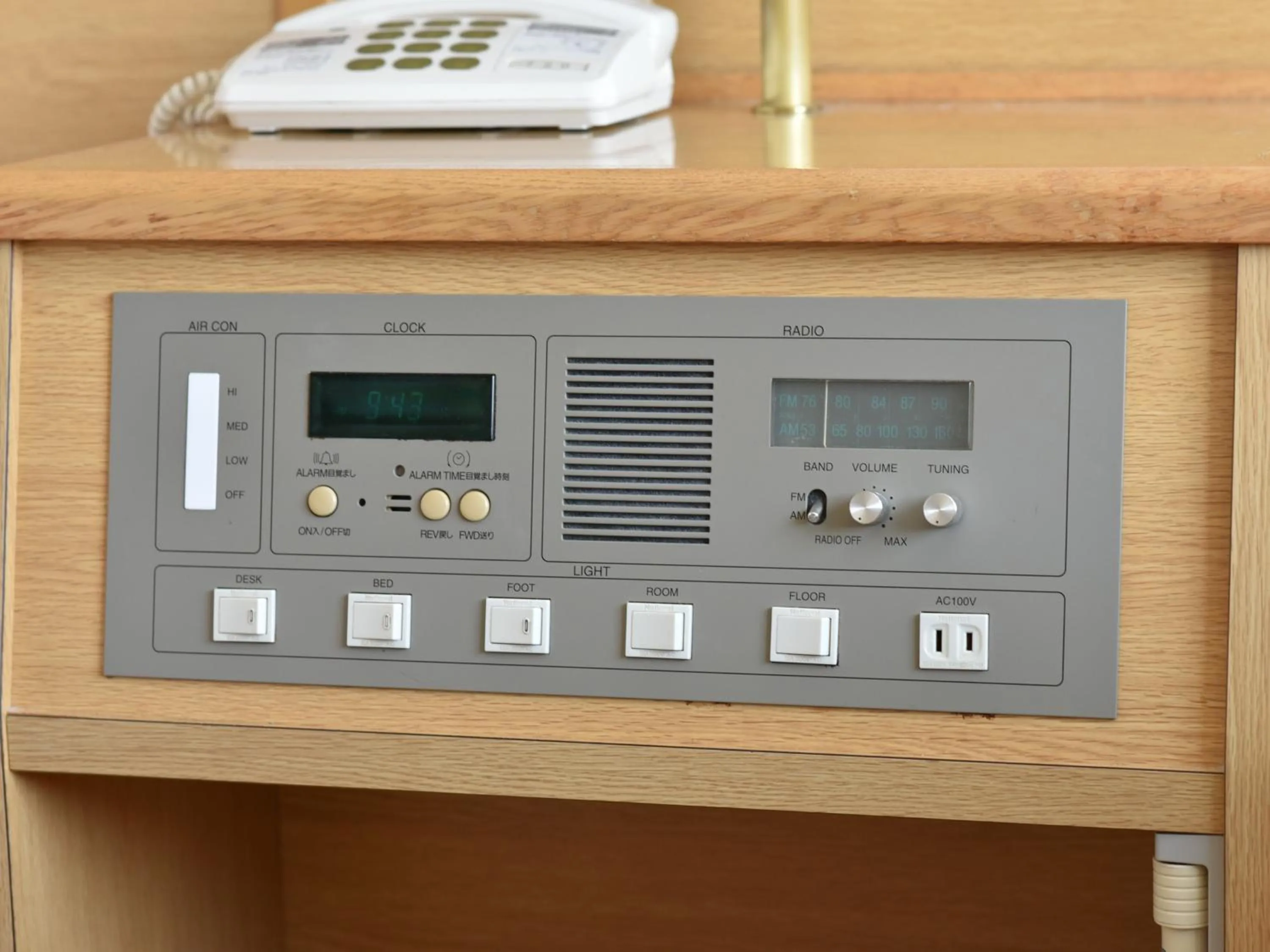 Bed in Yokkaichi City Hotel Annex