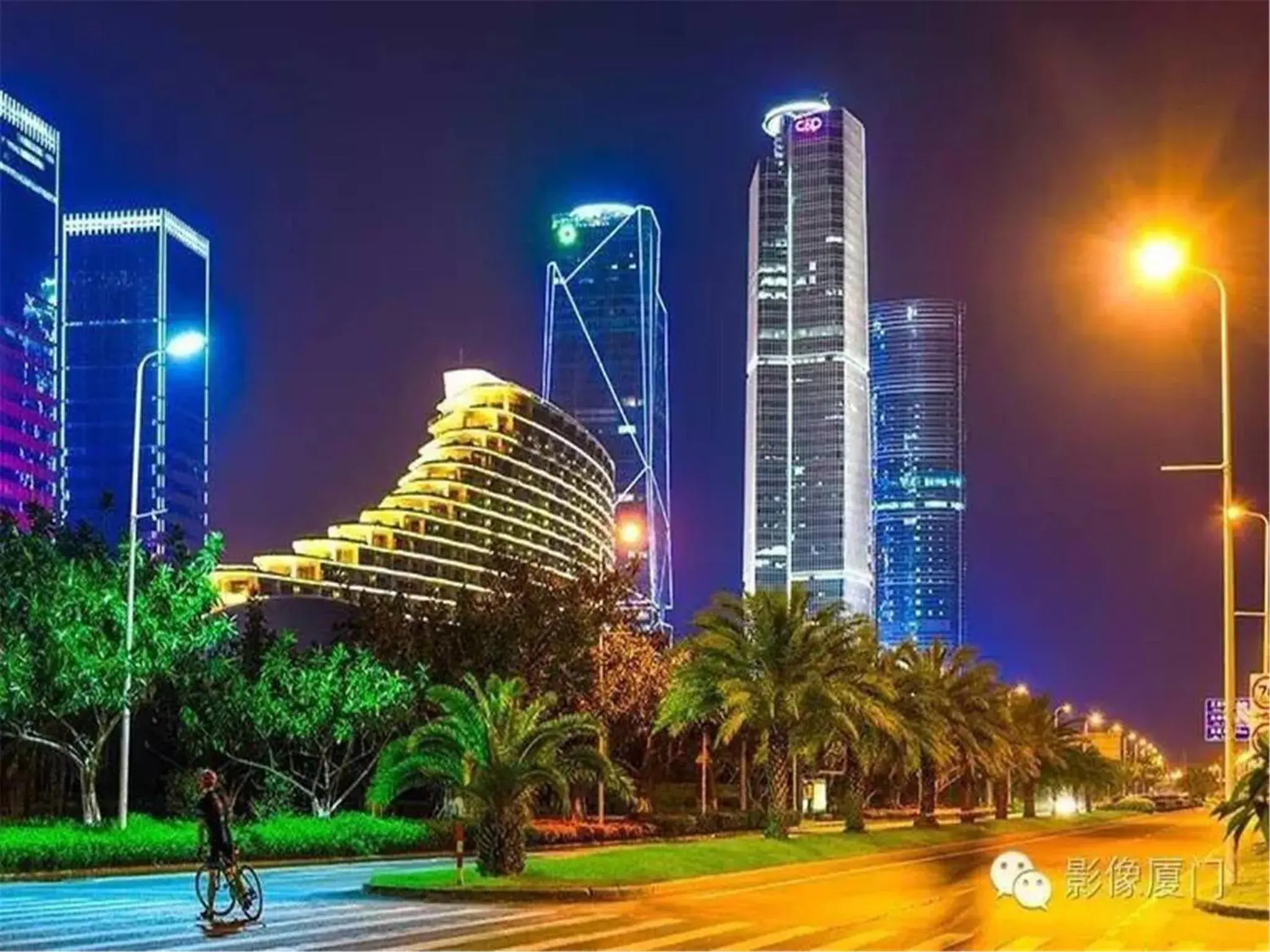 Property building in Xiamen International Conference Center Hotel Prime Seaview Hotel Property building in Xiamen International Conference Center Hotel Prime Seaview Hotel