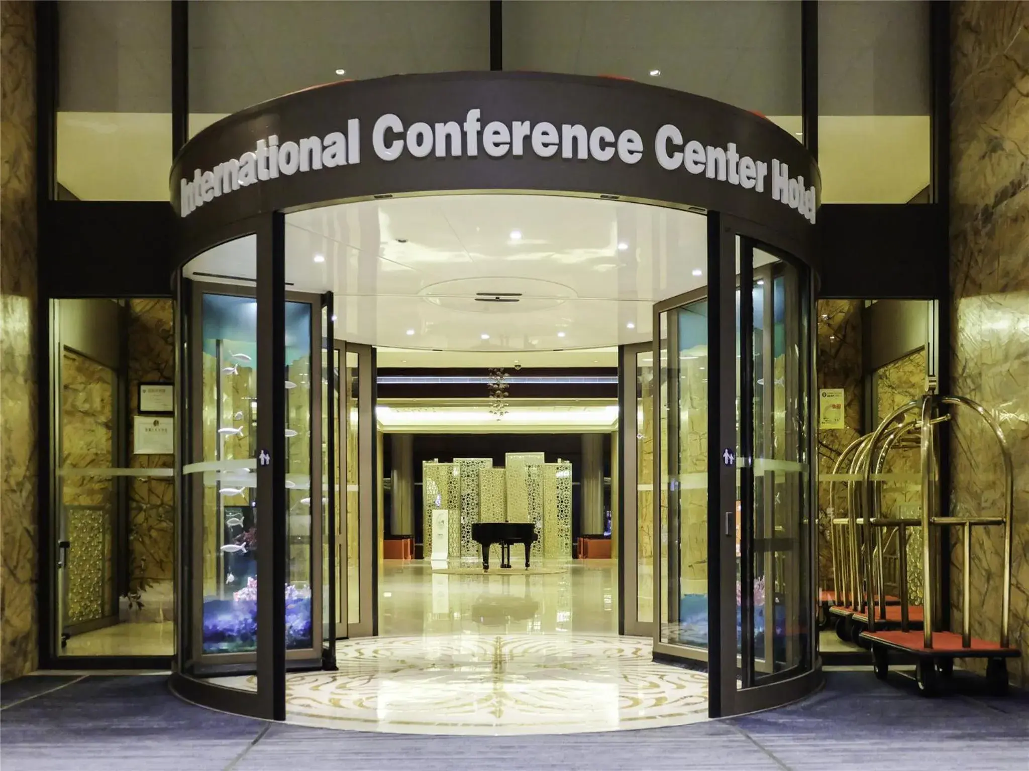 Property building in Xiamen International Conference Center Hotel Prime Seaview Hotel Property building in Xiamen International Conference Center Hotel Prime Seaview Hotel