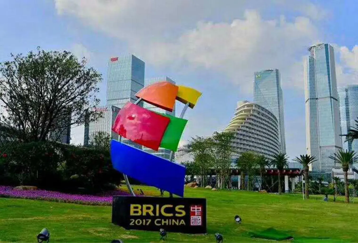 Facade/entrance in Xiamen International Conference Center Hotel Prime Seaview Hotel Facade/entrance in Xiamen International Conference Center Hotel Prime Seaview Hotel