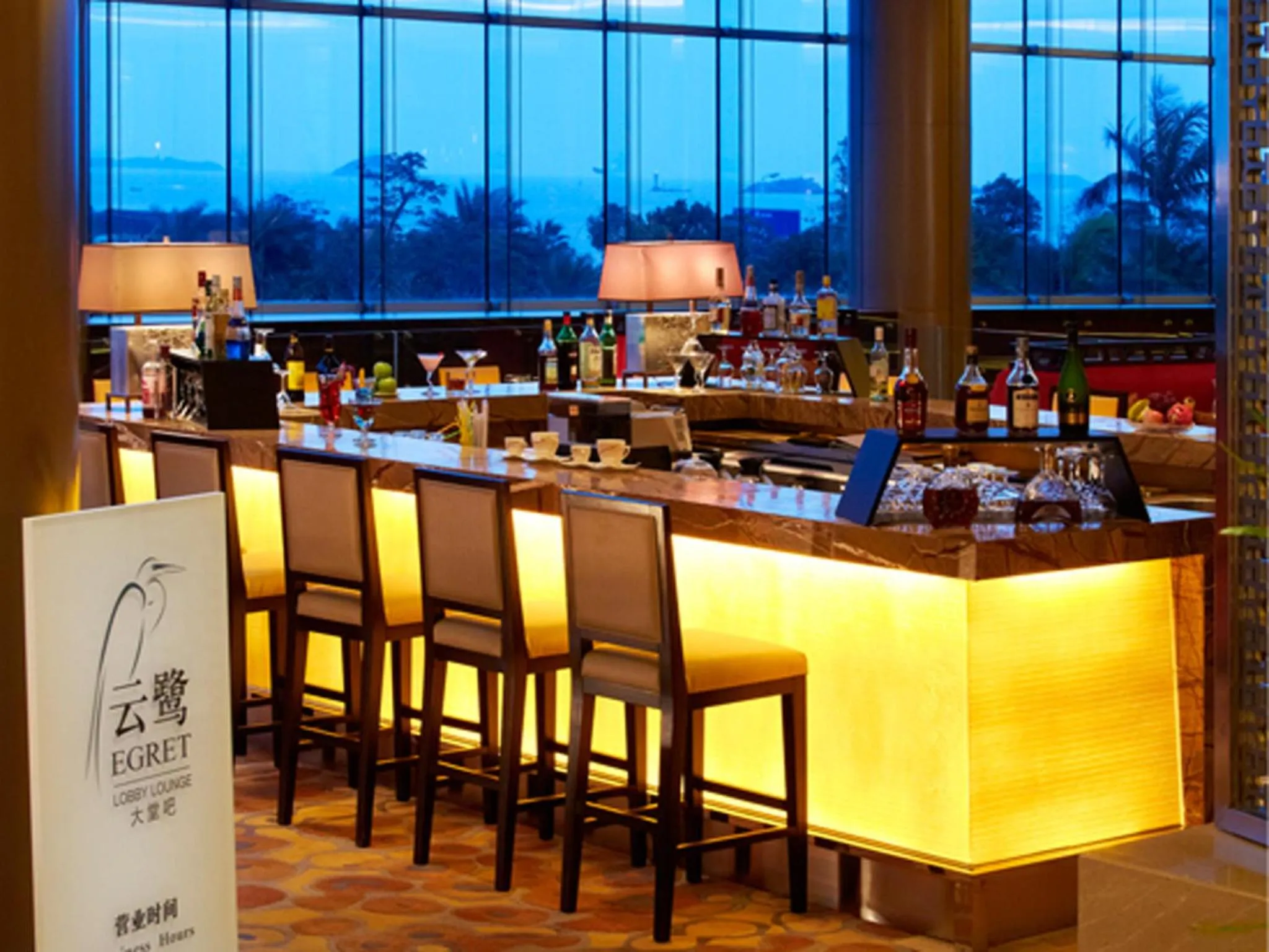 Lounge or bar in Xiamen International Conference Center Hotel Prime Seaview Hotel