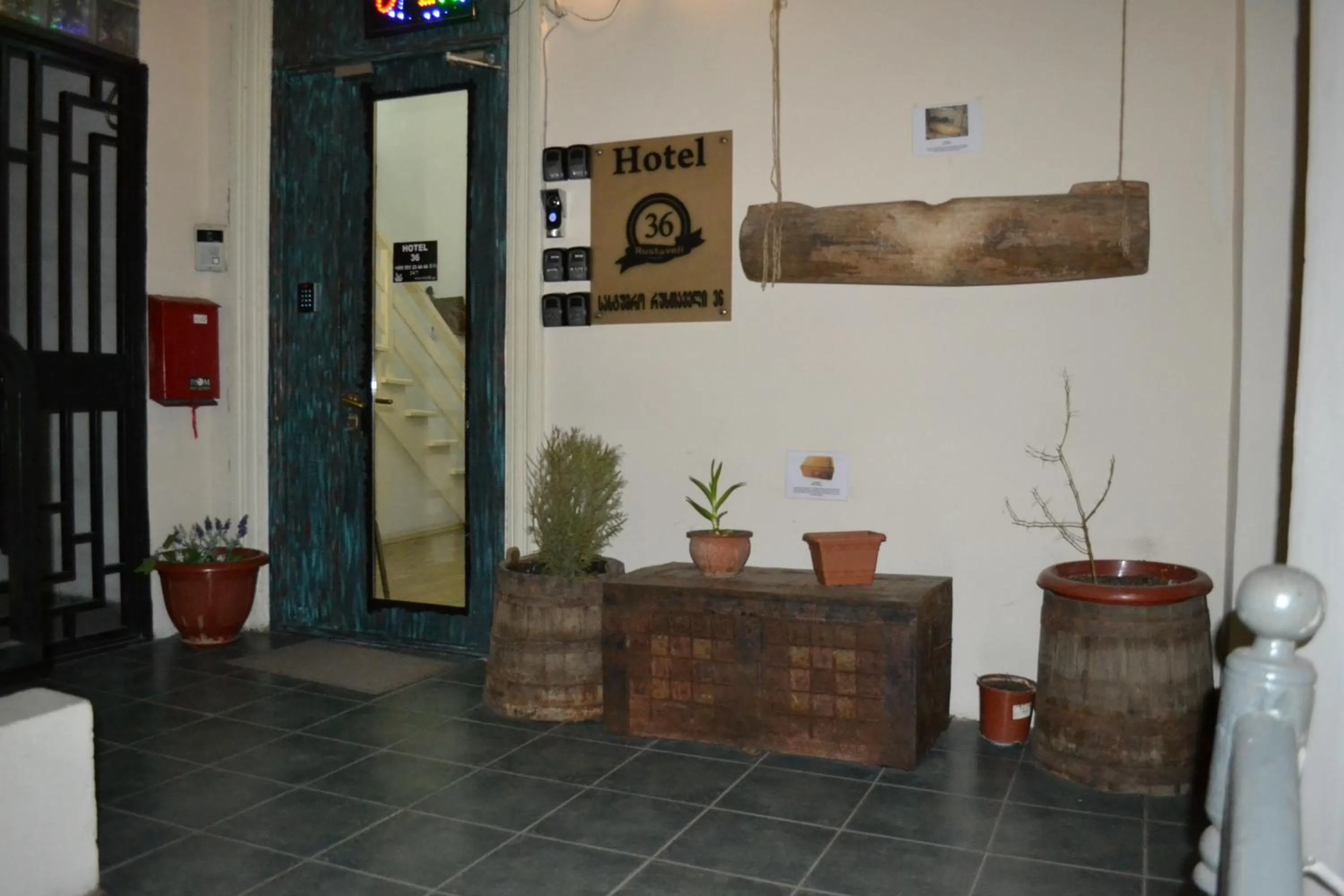Lobby or reception in Hotel Rustaveli 36