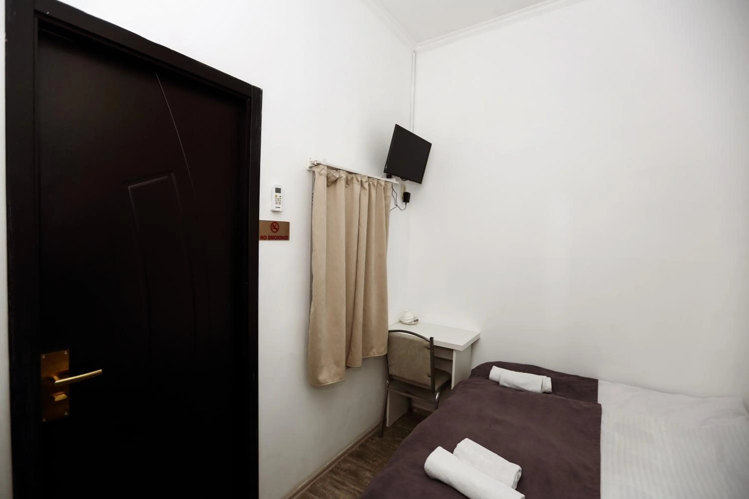 TV and multimedia in Hotel Rustaveli 36