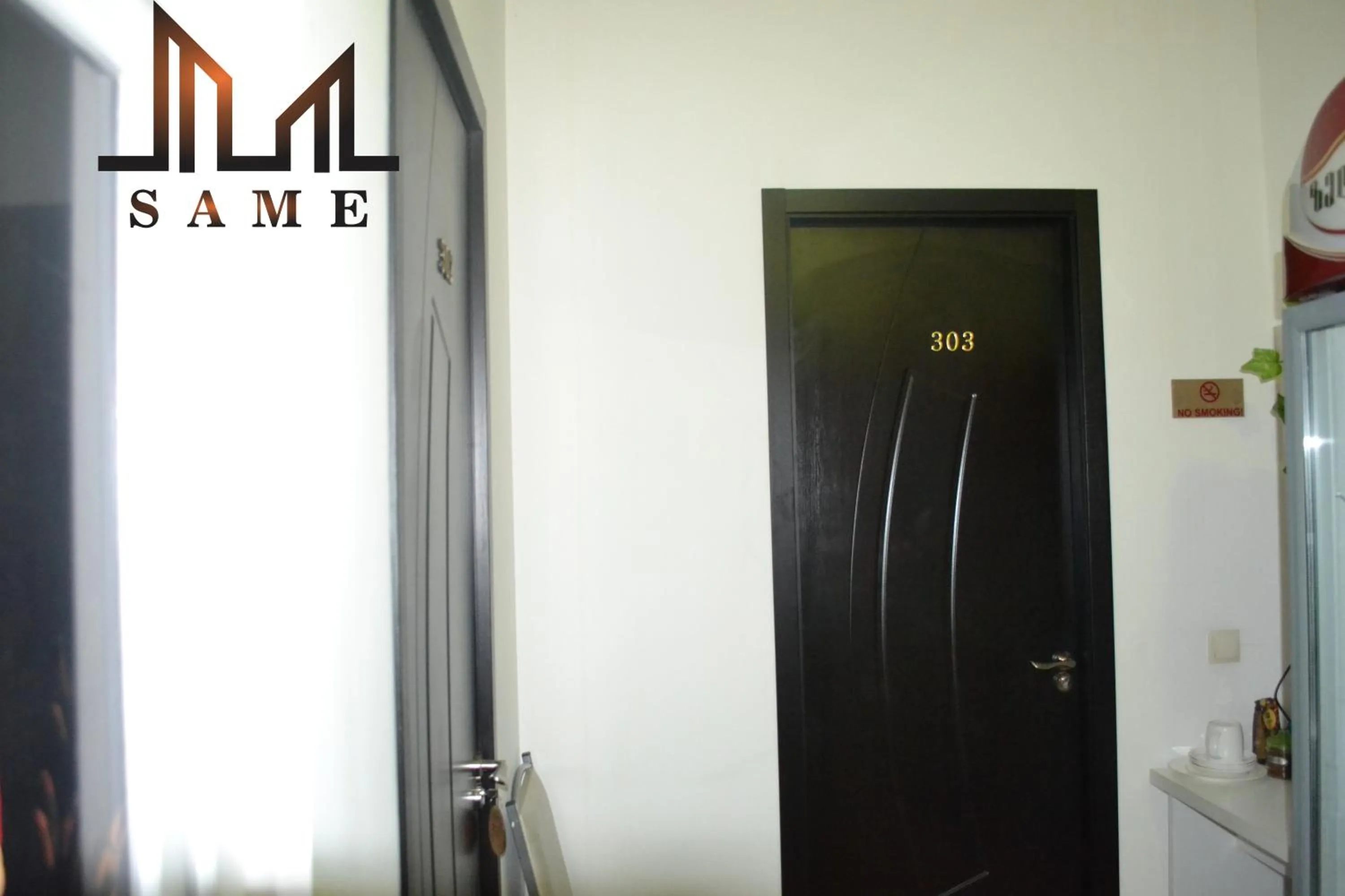 Lobby or reception in Hotel Rustaveli 36