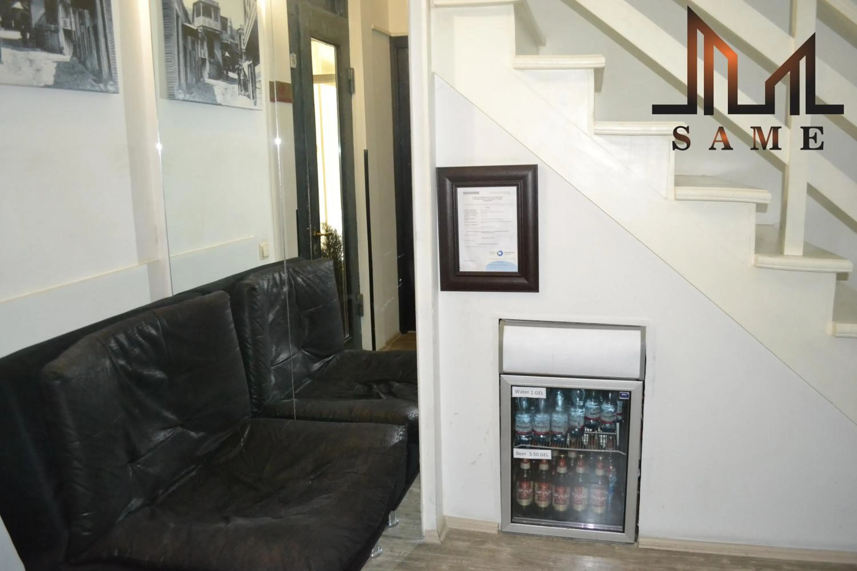 Lobby or reception in Hotel Rustaveli 36