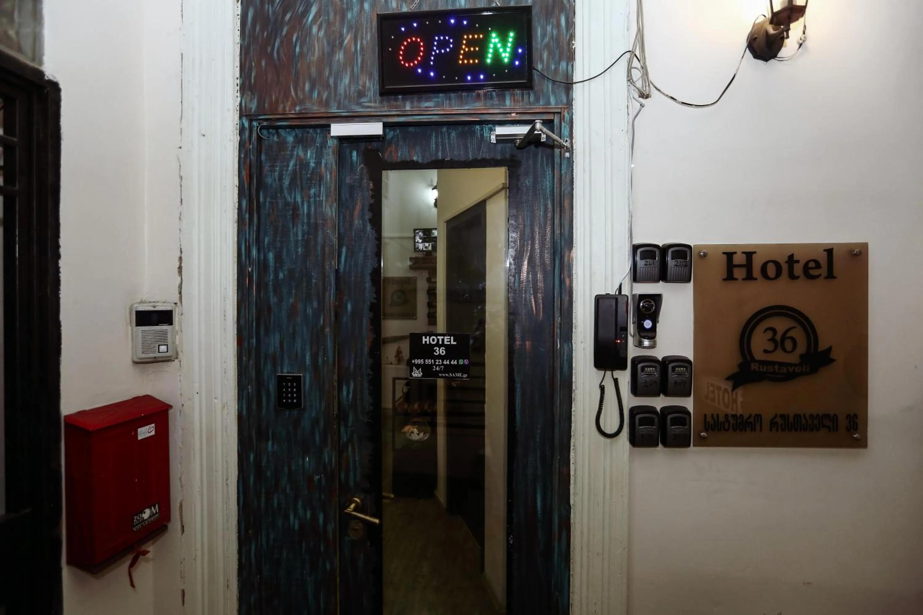 Facade/entrance in Hotel Rustaveli 36