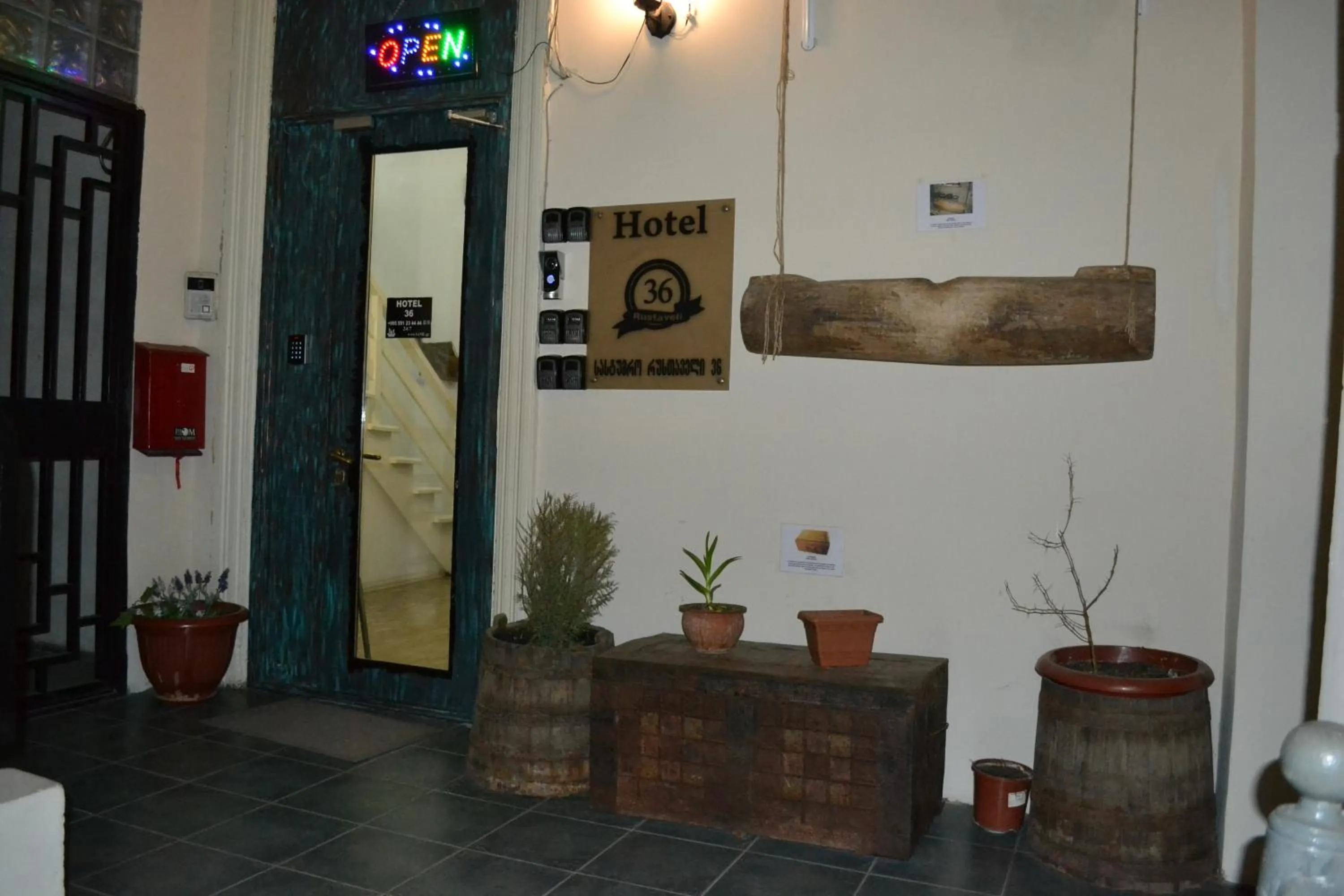 Lobby or reception in Hotel Rustaveli 36