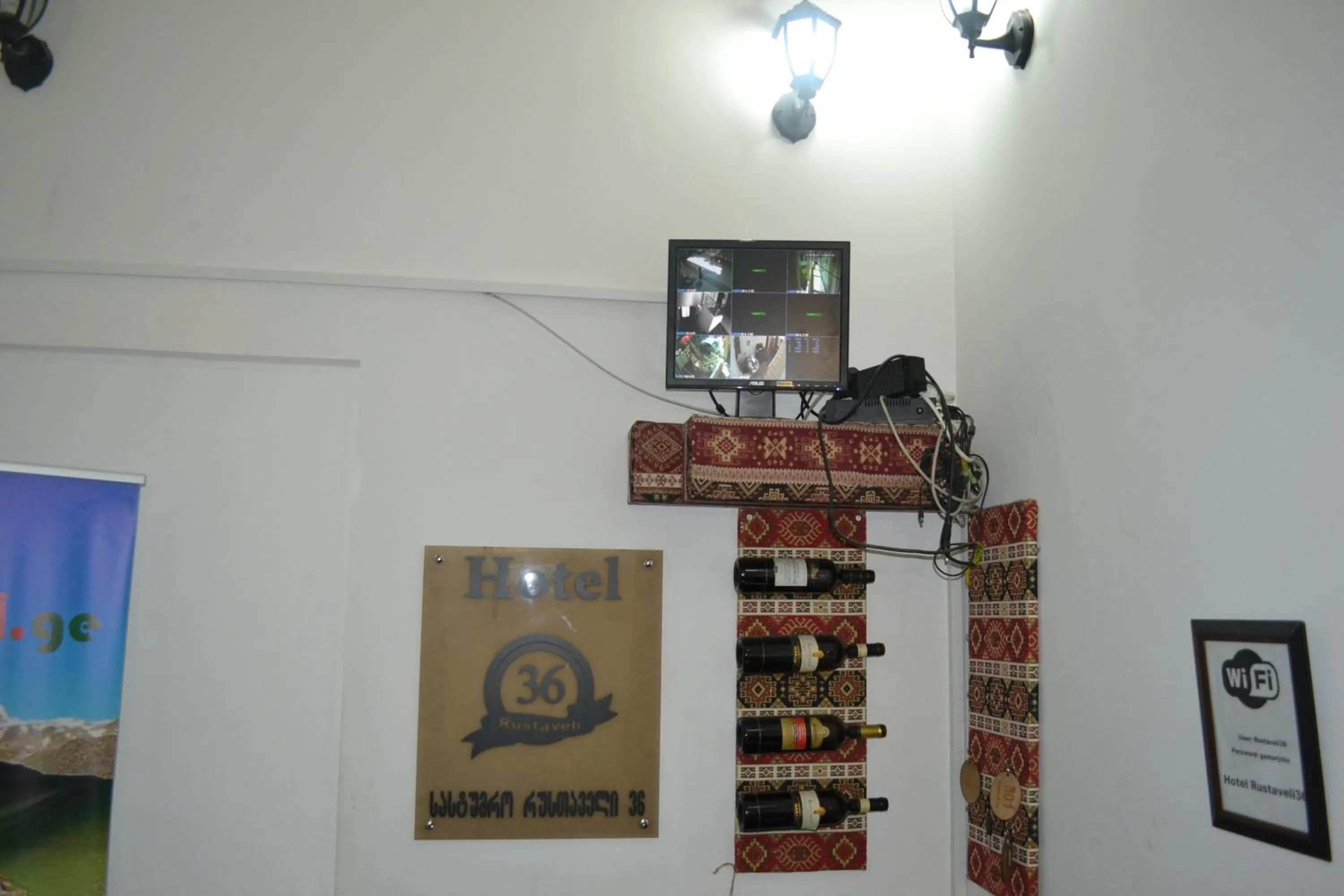 TV and multimedia in Hotel Rustaveli 36