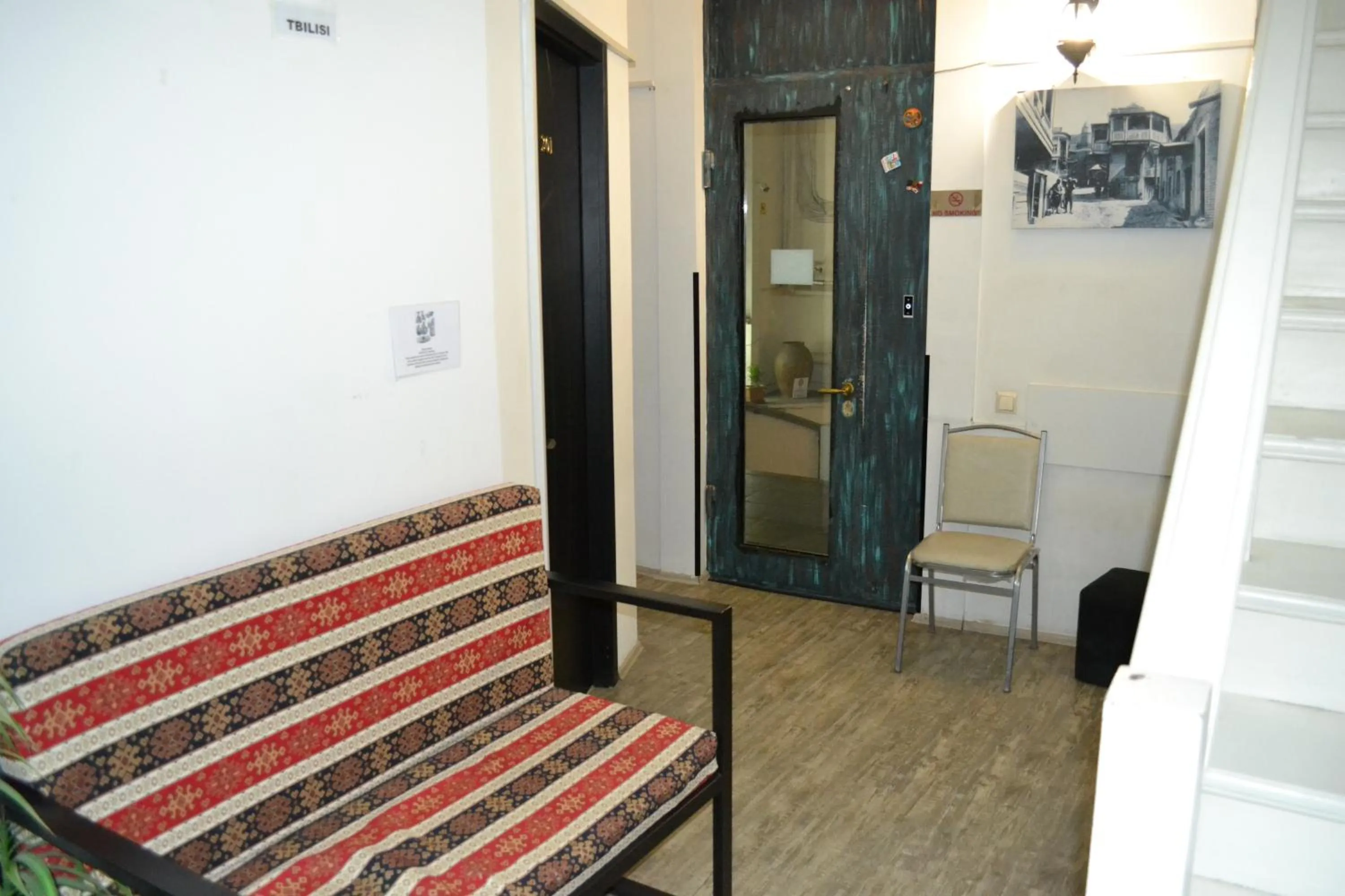 Other in Hotel Rustaveli 36