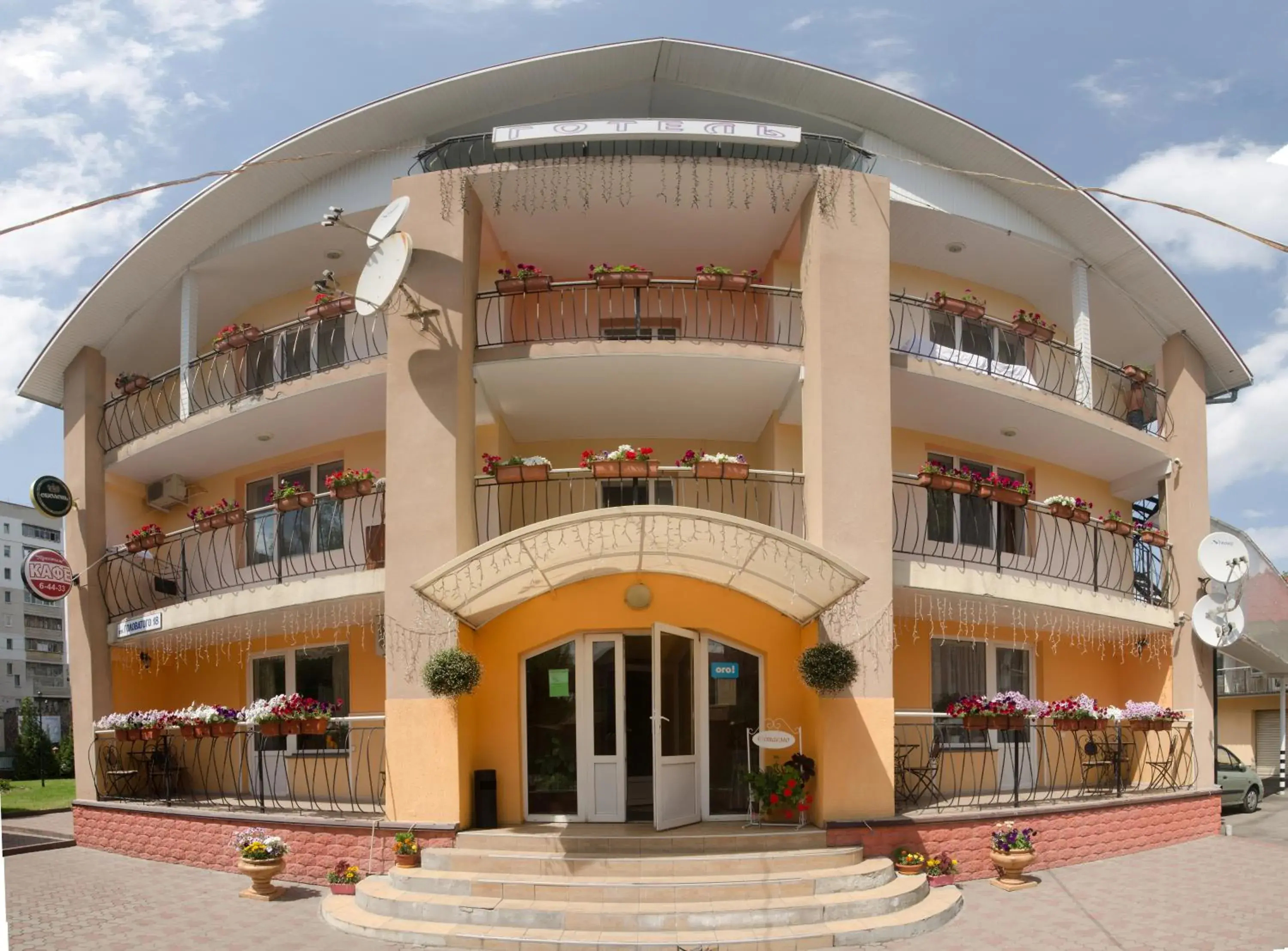 Galant Hotel Galant Hotel