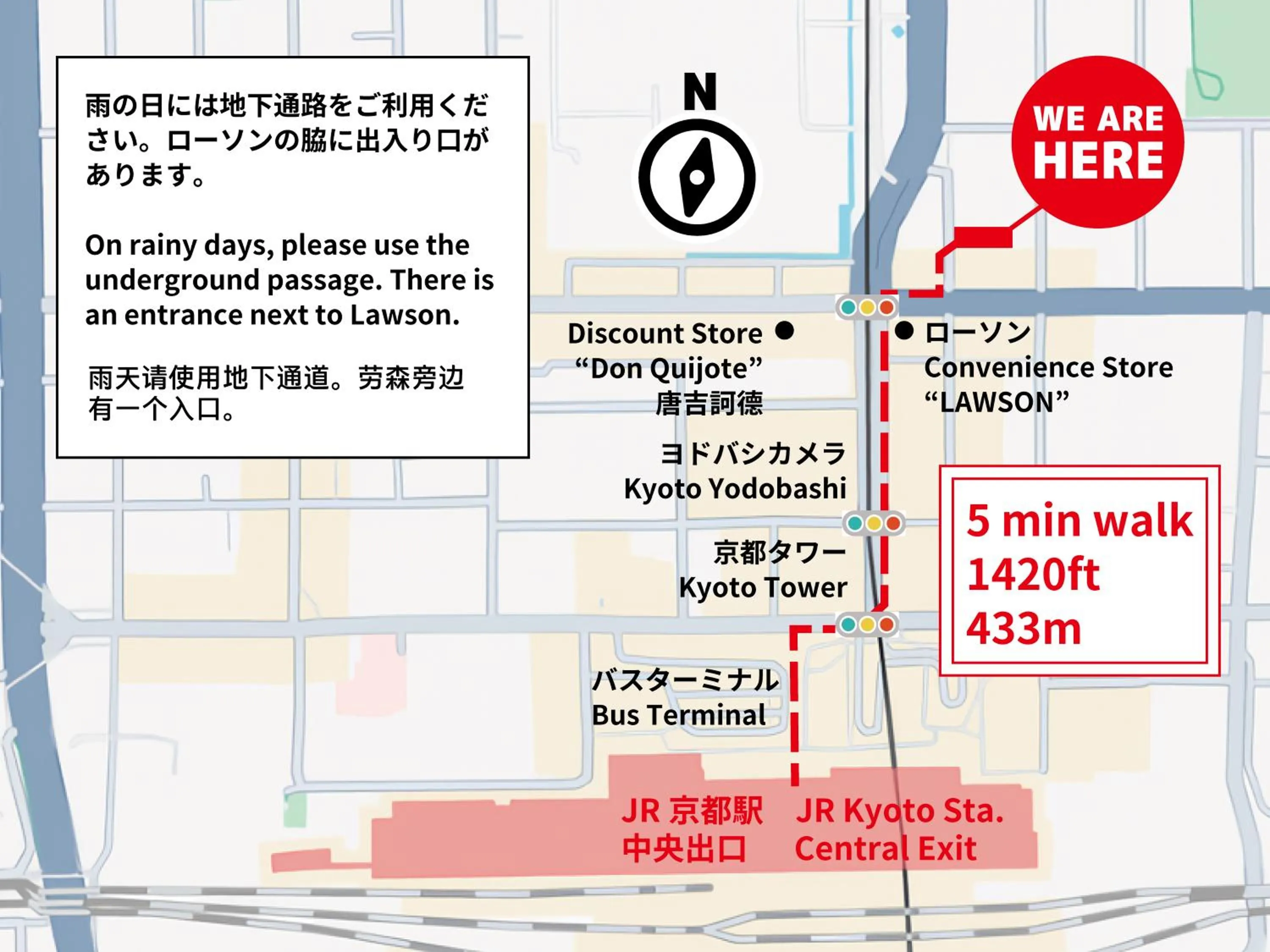 Neighbourhood in Kyoto Hana Hostel