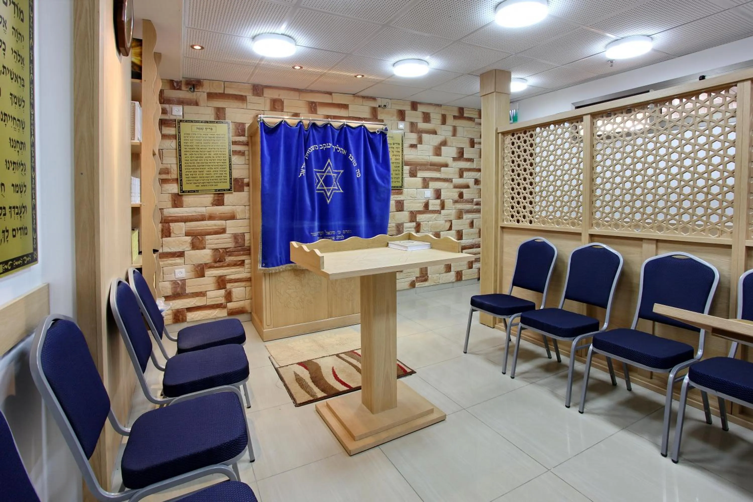 Place of worship in Americana Eilat Hotel