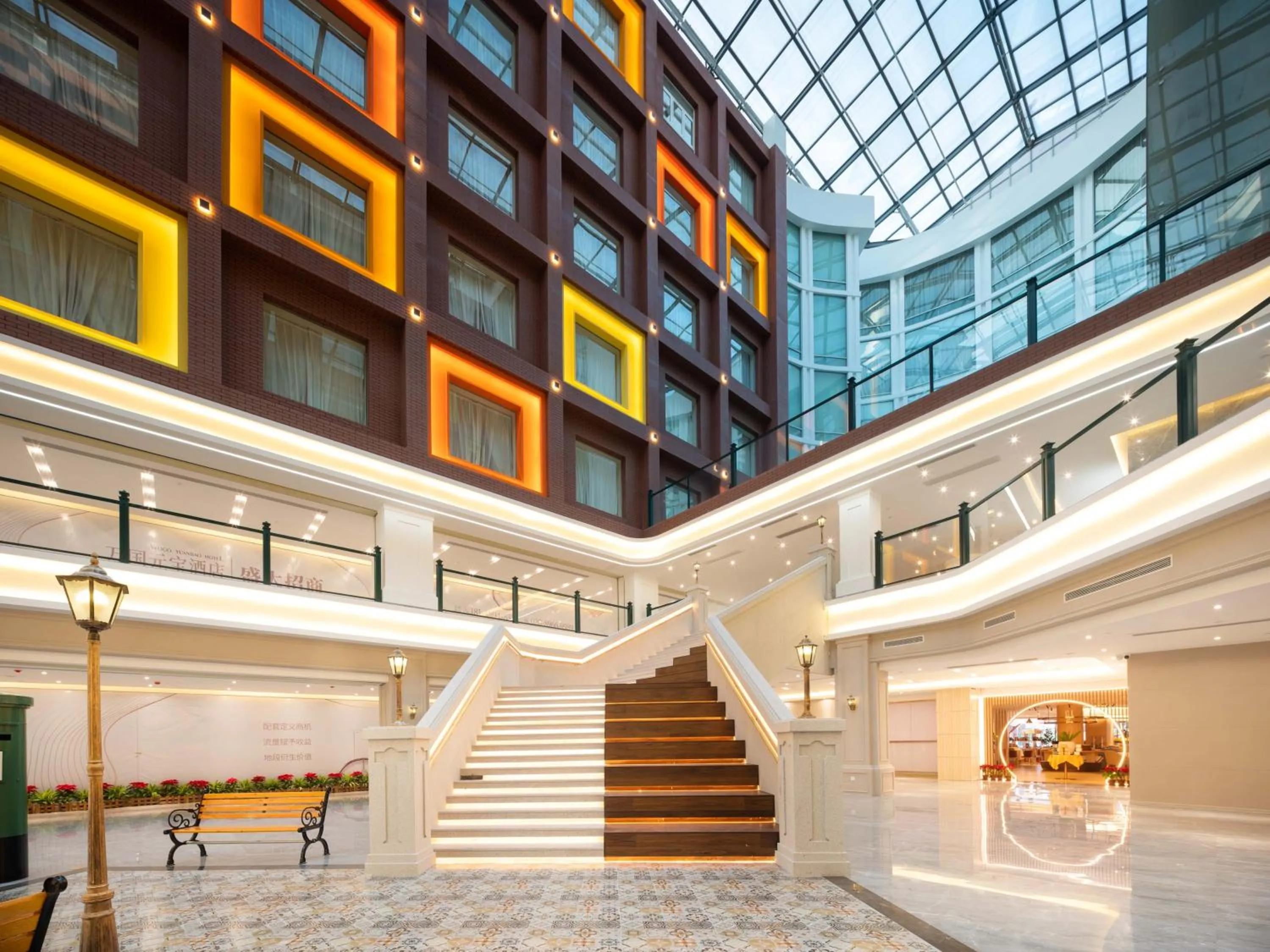 Restaurant/places to eat in Guangzhou Wogo Yuanbao Hotel-Zhujiang New Town