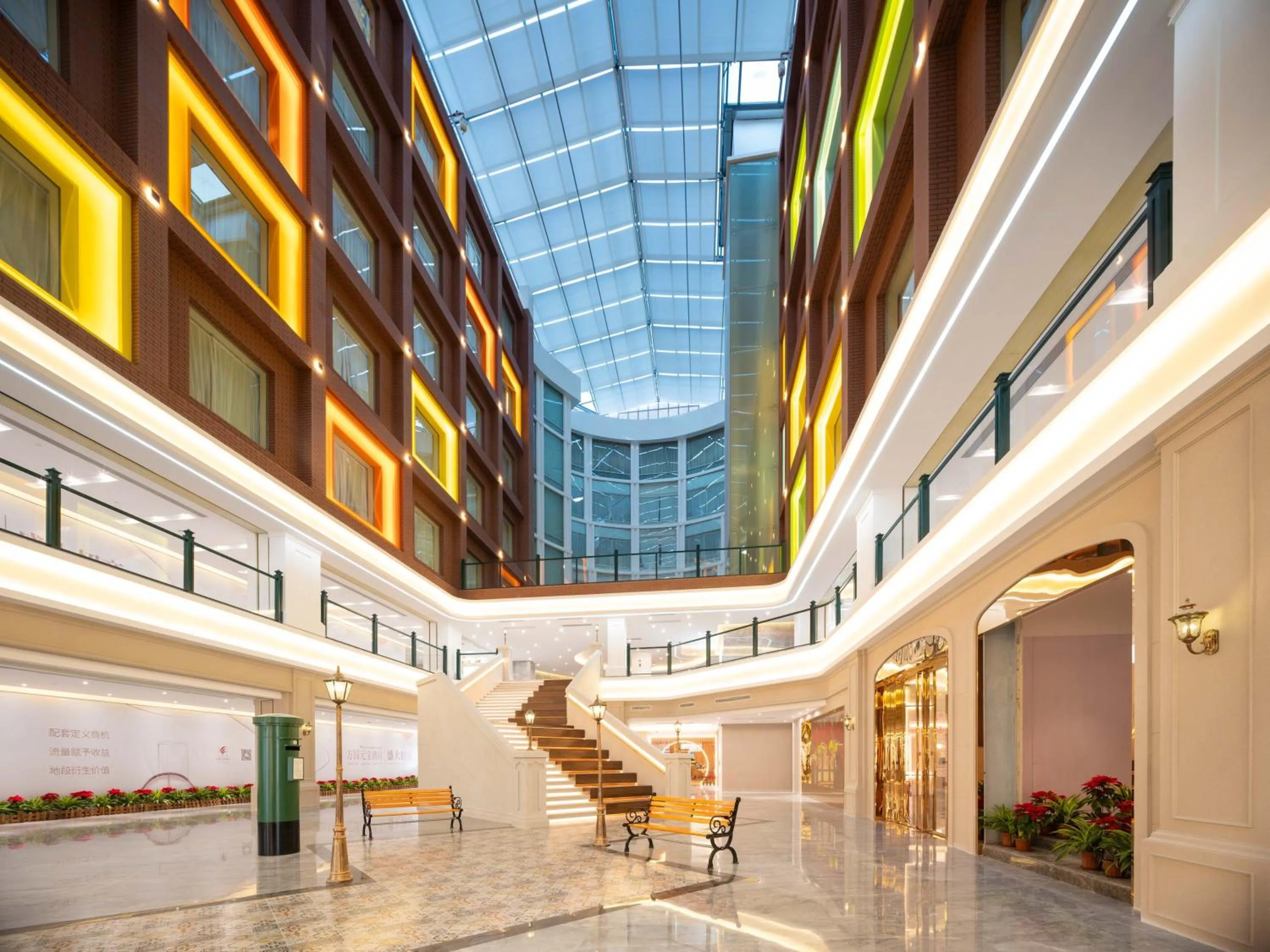 On site in Guangzhou Wogo Yuanbao Hotel-Zhujiang New Town