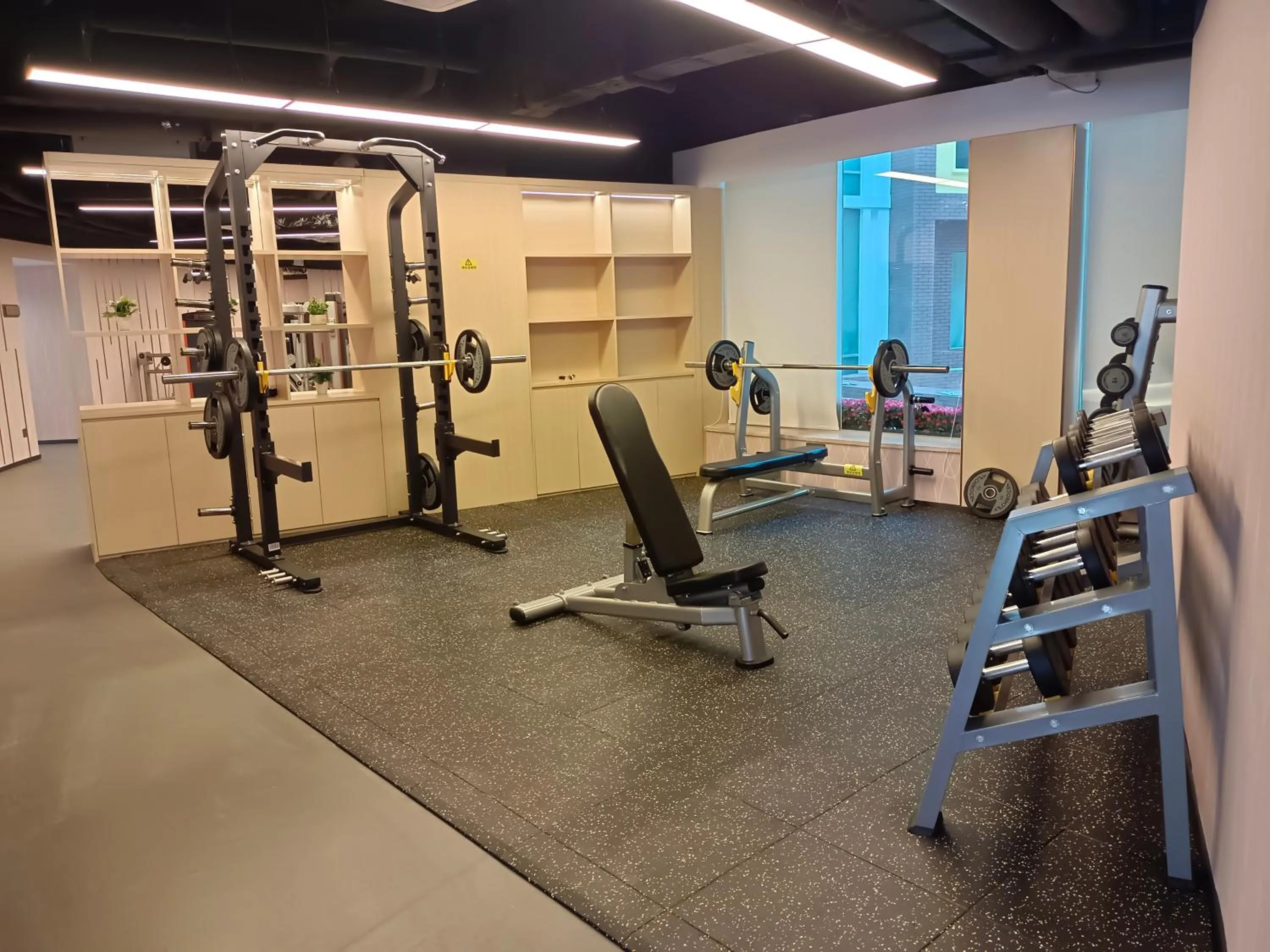 Fitness centre/facilities in Guangzhou Wogo Yuanbao Hotel-Zhujiang New Town