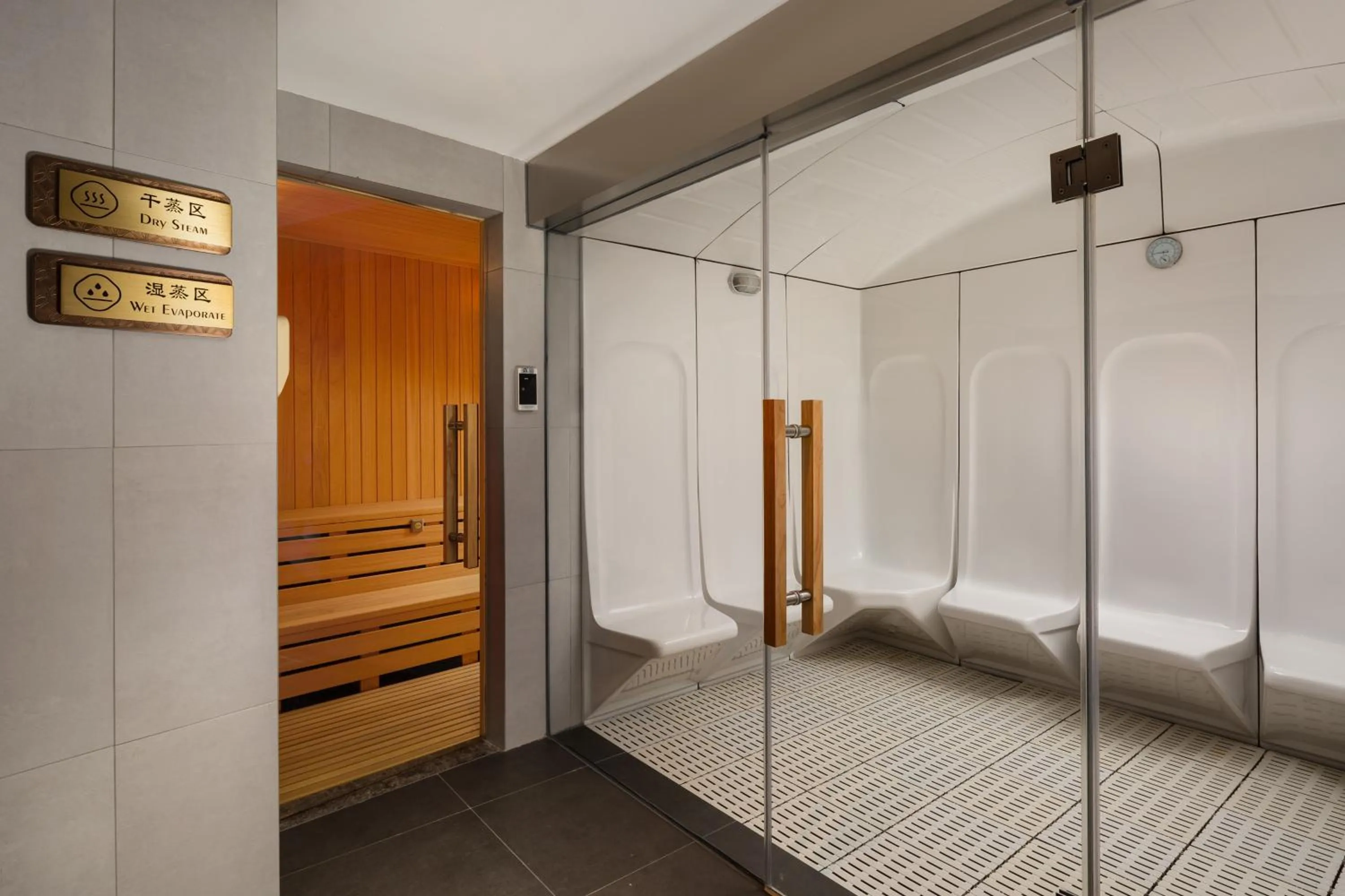 Sauna, Bed in Guangzhou Wogo Yuanbao Hotel-Zhujiang New Town