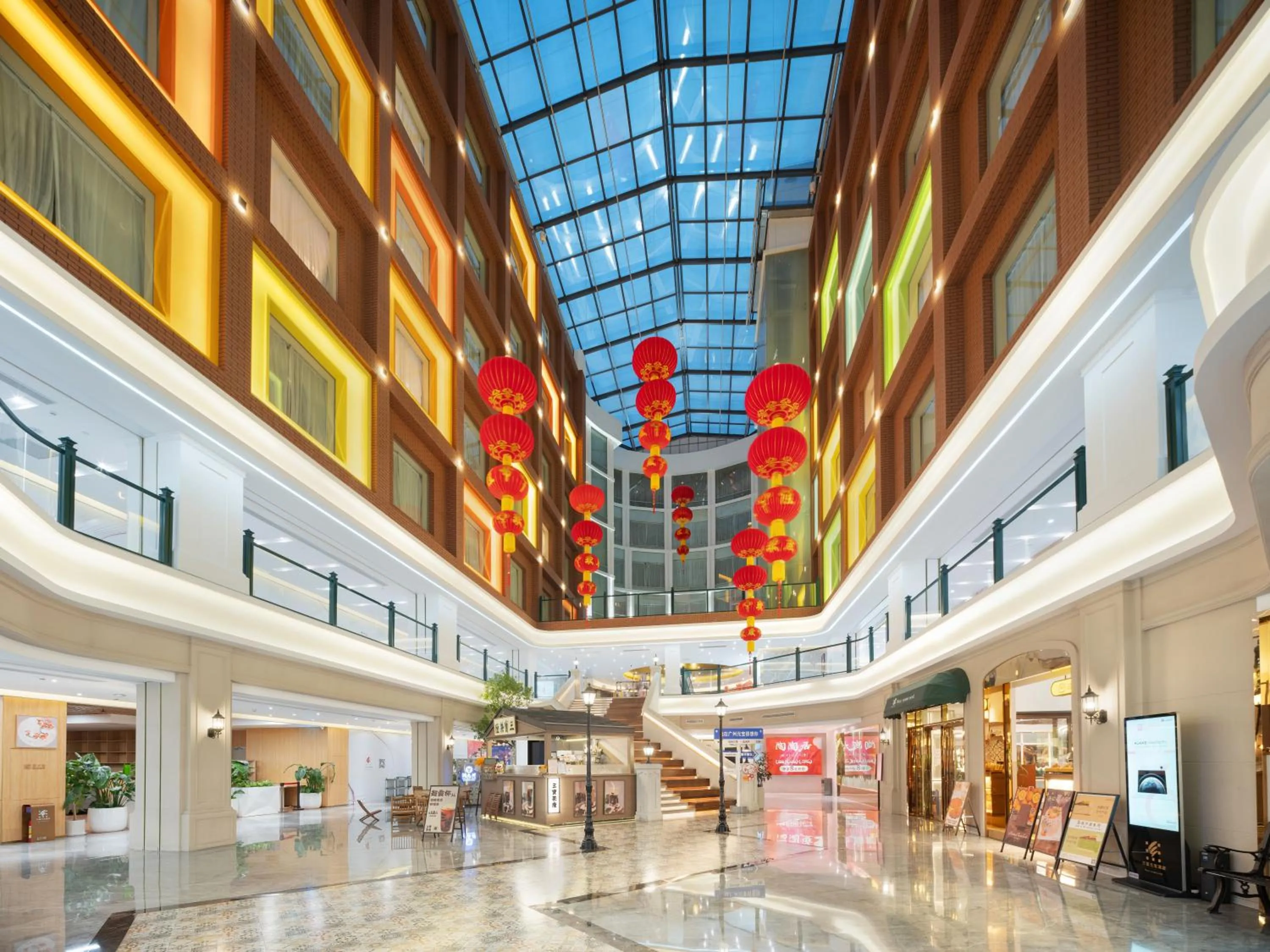 On-site shops in Guangzhou Wogo Yuanbao Hotel-Zhujiang New Town