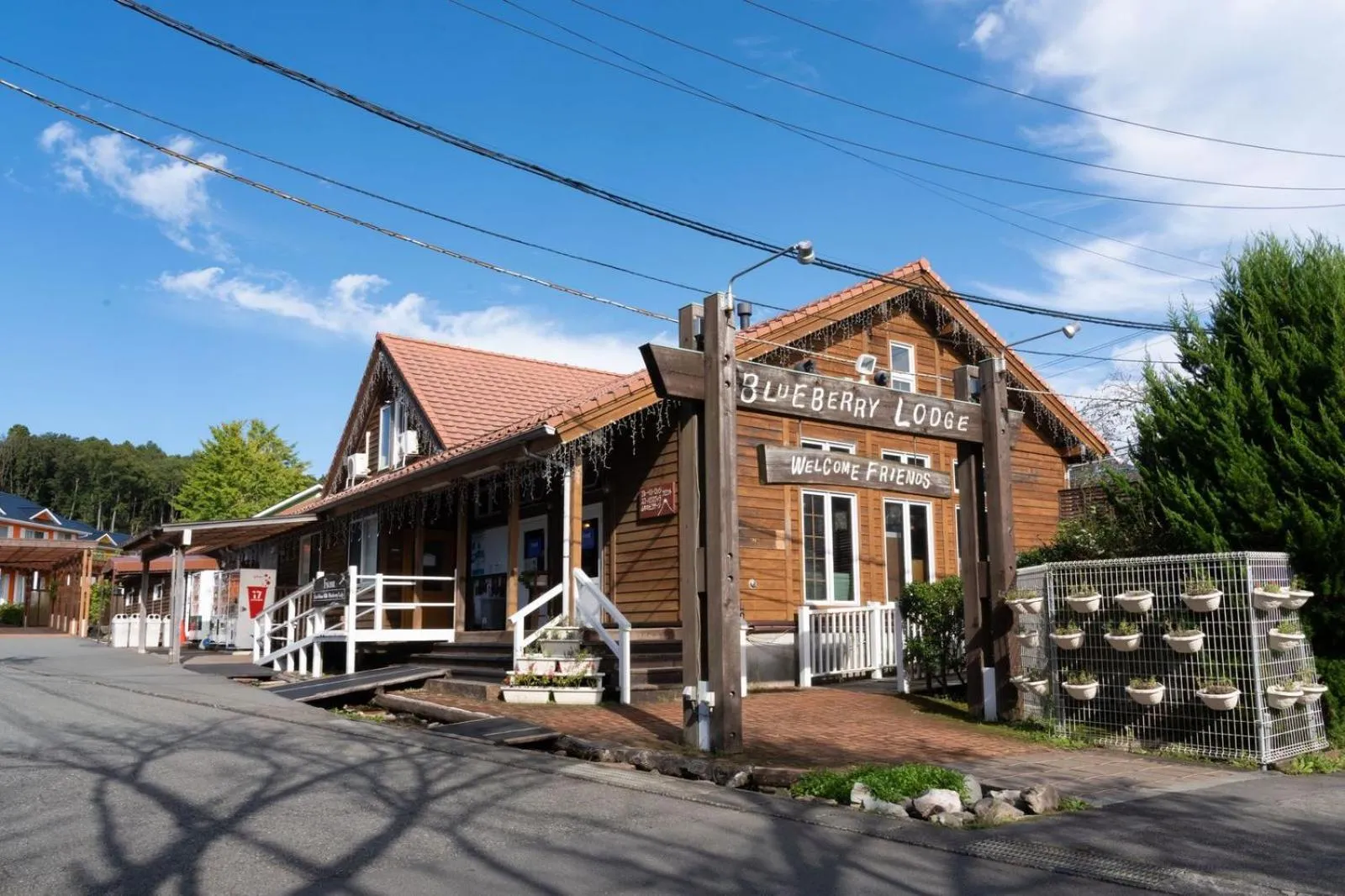 Gotemba Kogen Tokinosumika