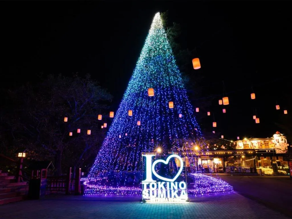 Gotemba Kogen Tokinosumika