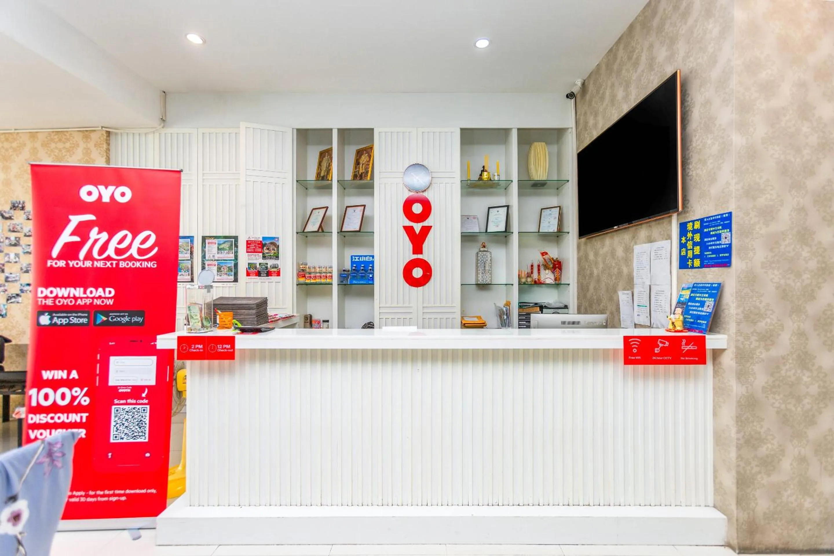 Lobby or reception in OYO 472 Tang Cheng Holiday Hotel