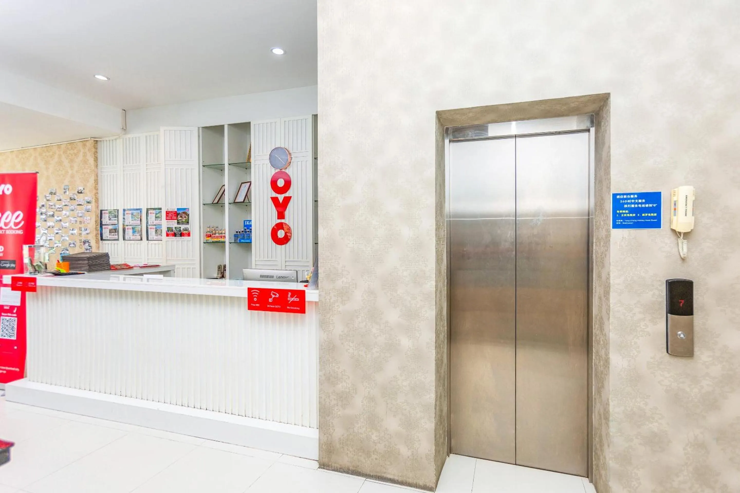Lobby or reception in OYO 472 Tang Cheng Holiday Hotel