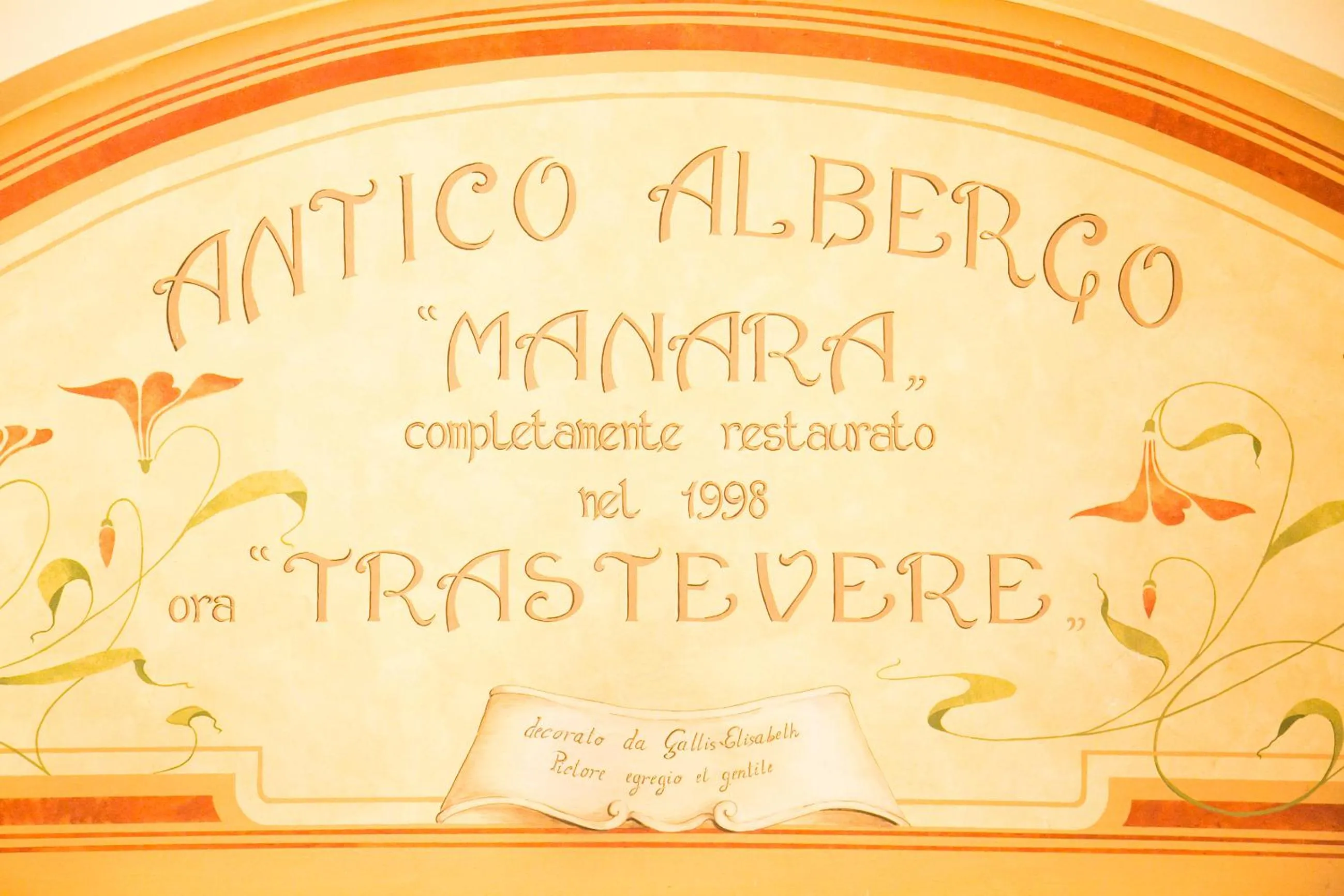 Decorative detail in Hotel Trastevere