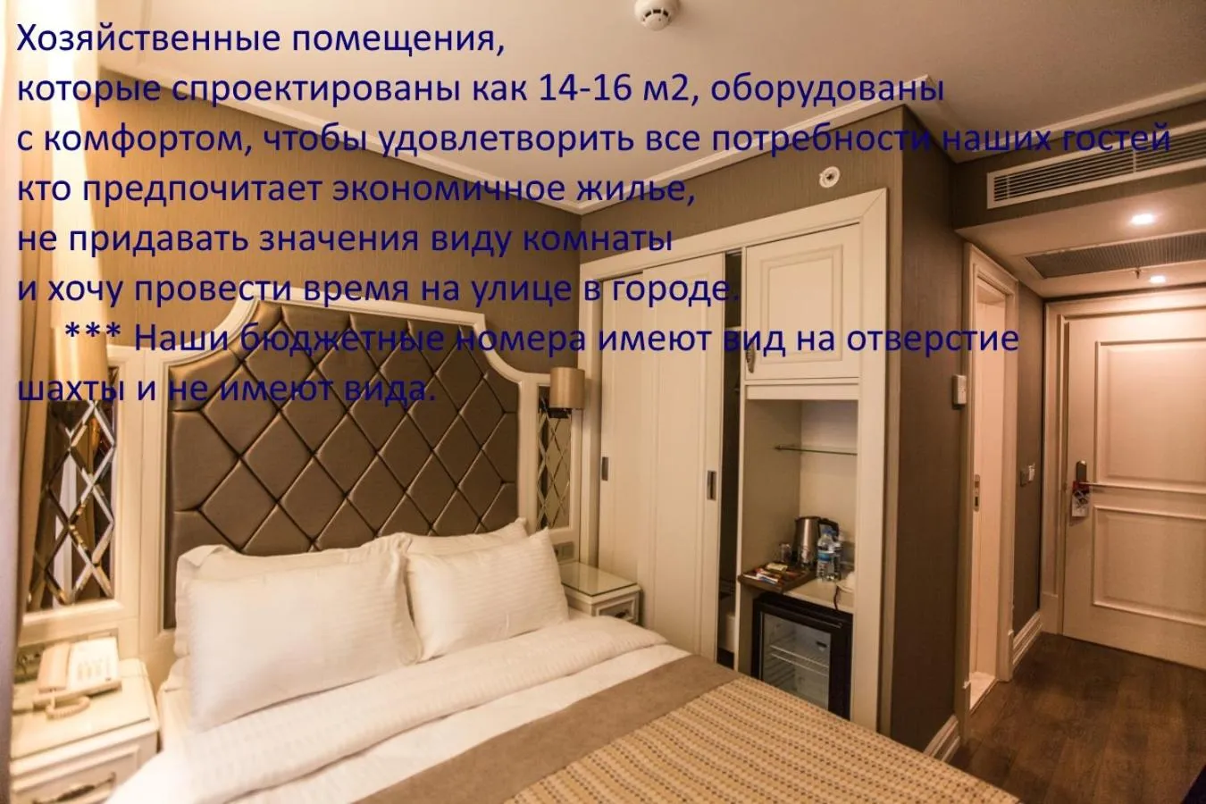 Bed in Miss Istanbul Hotel