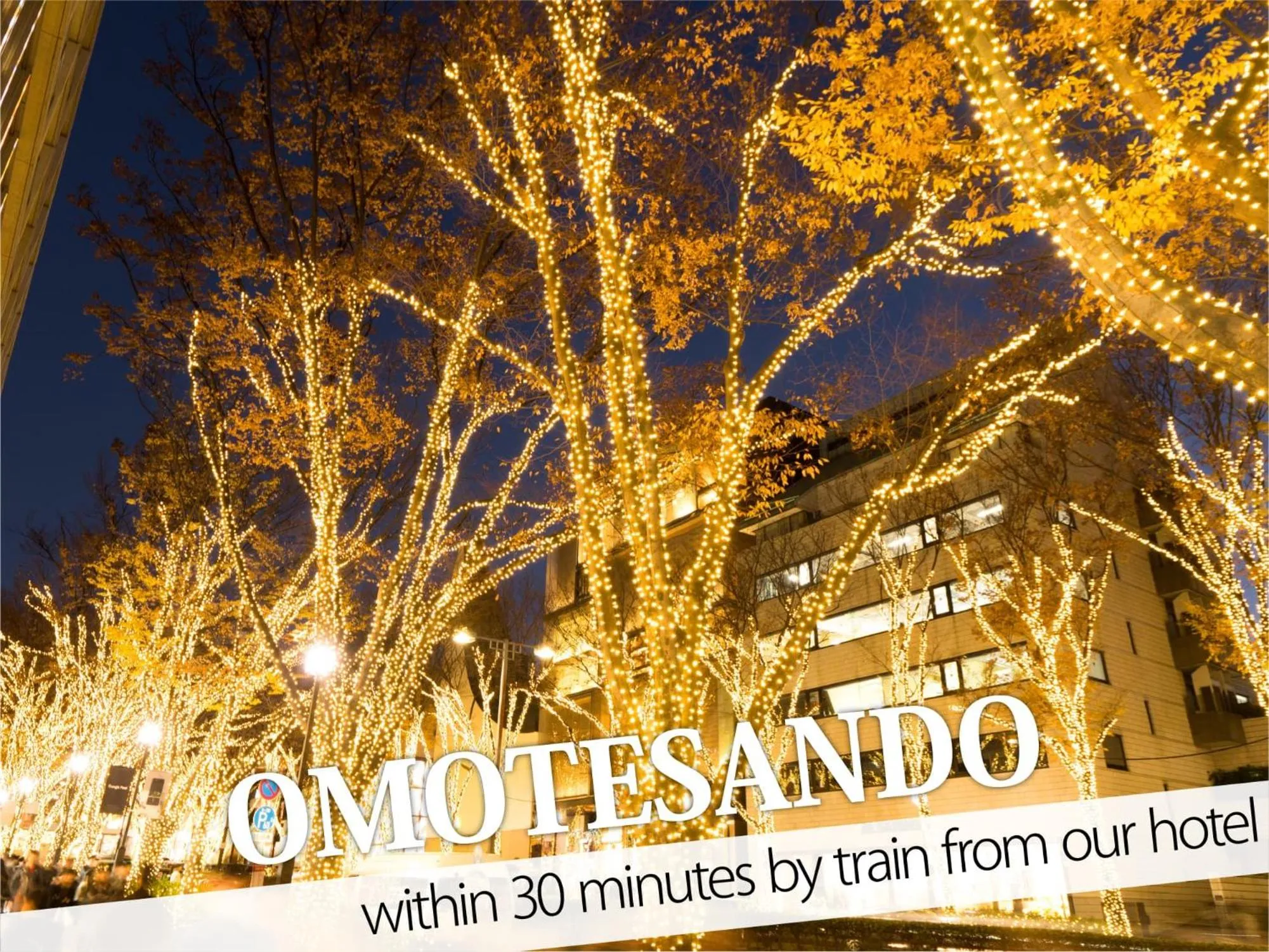 Nearby landmark in Hotel Amethyst