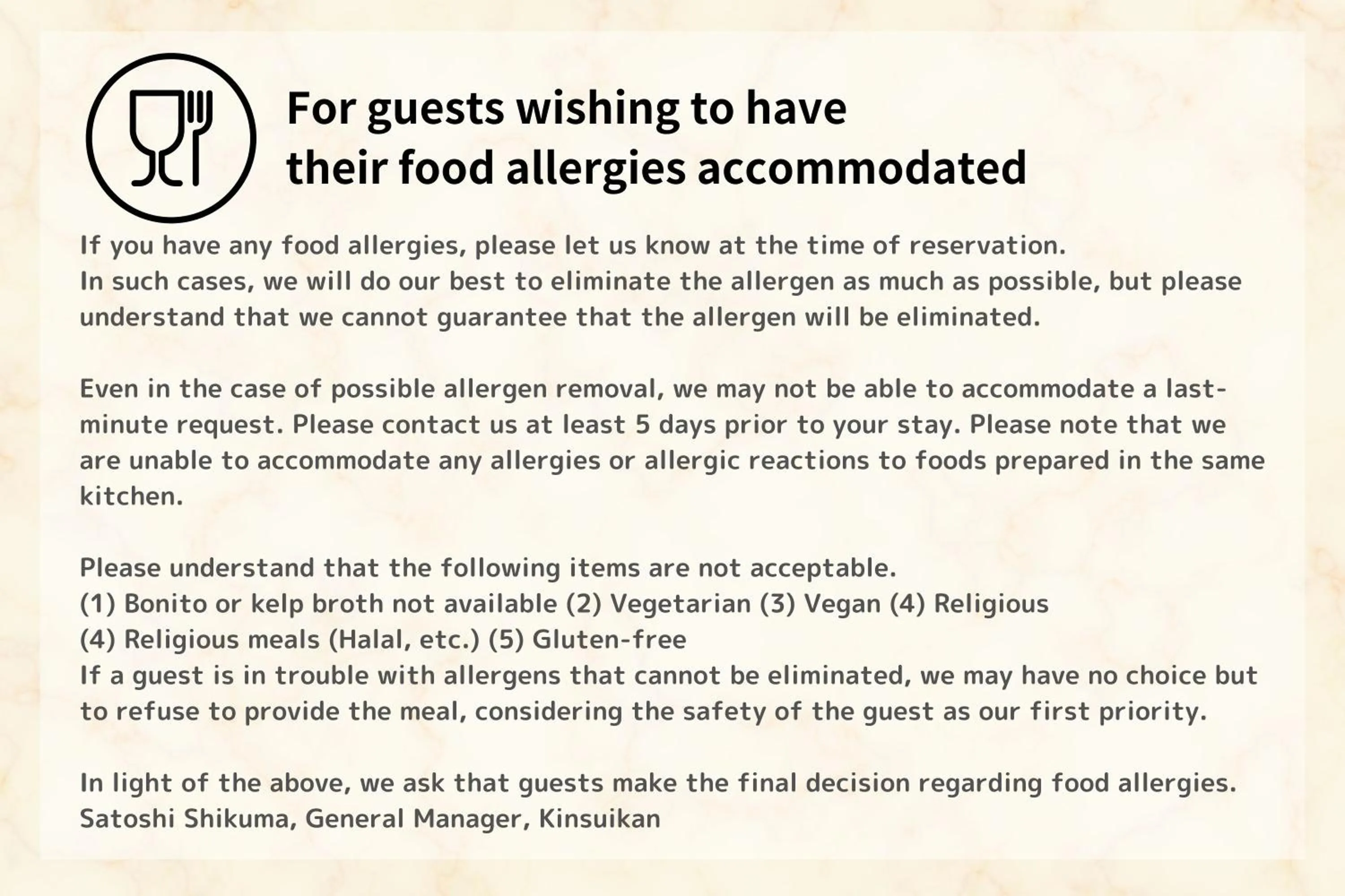 Restaurant/places to eat in Kinsuikan