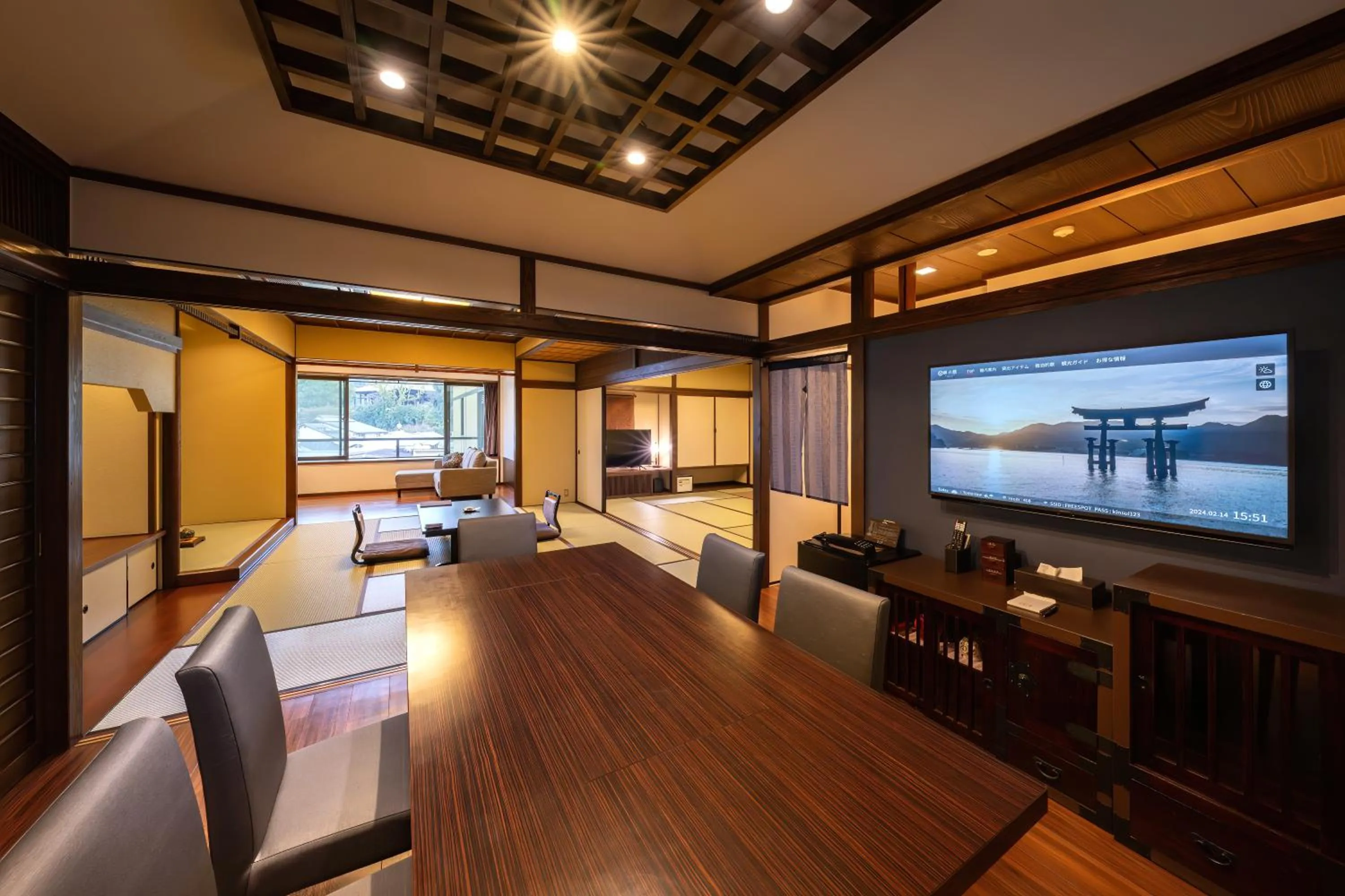 Photo of the whole room in Kinsuikan